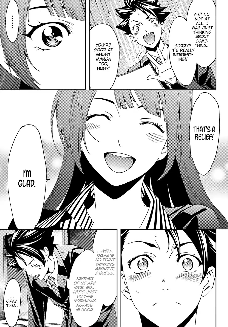 Hitman (Kouji Seo) Chapter 24 page 6 - Chapter 24: The Great Yakiniku War