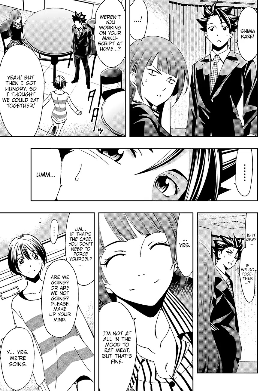 Hitman (Kouji Seo) Chapter 24 page 8 - Chapter 24: The Great Yakiniku War