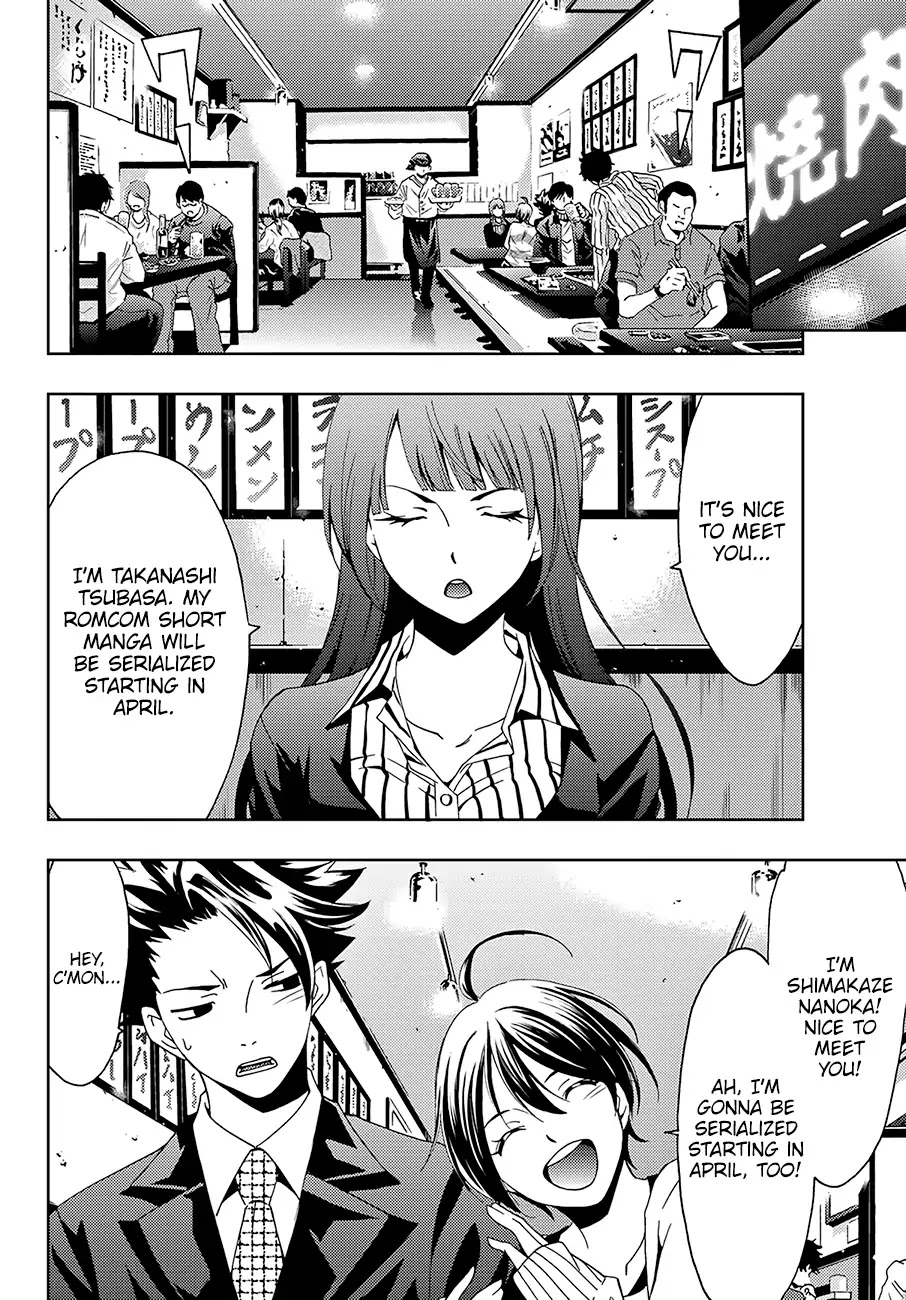 Hitman (Kouji Seo) Chapter 24 page 9 - Chapter 24: The Great Yakiniku War