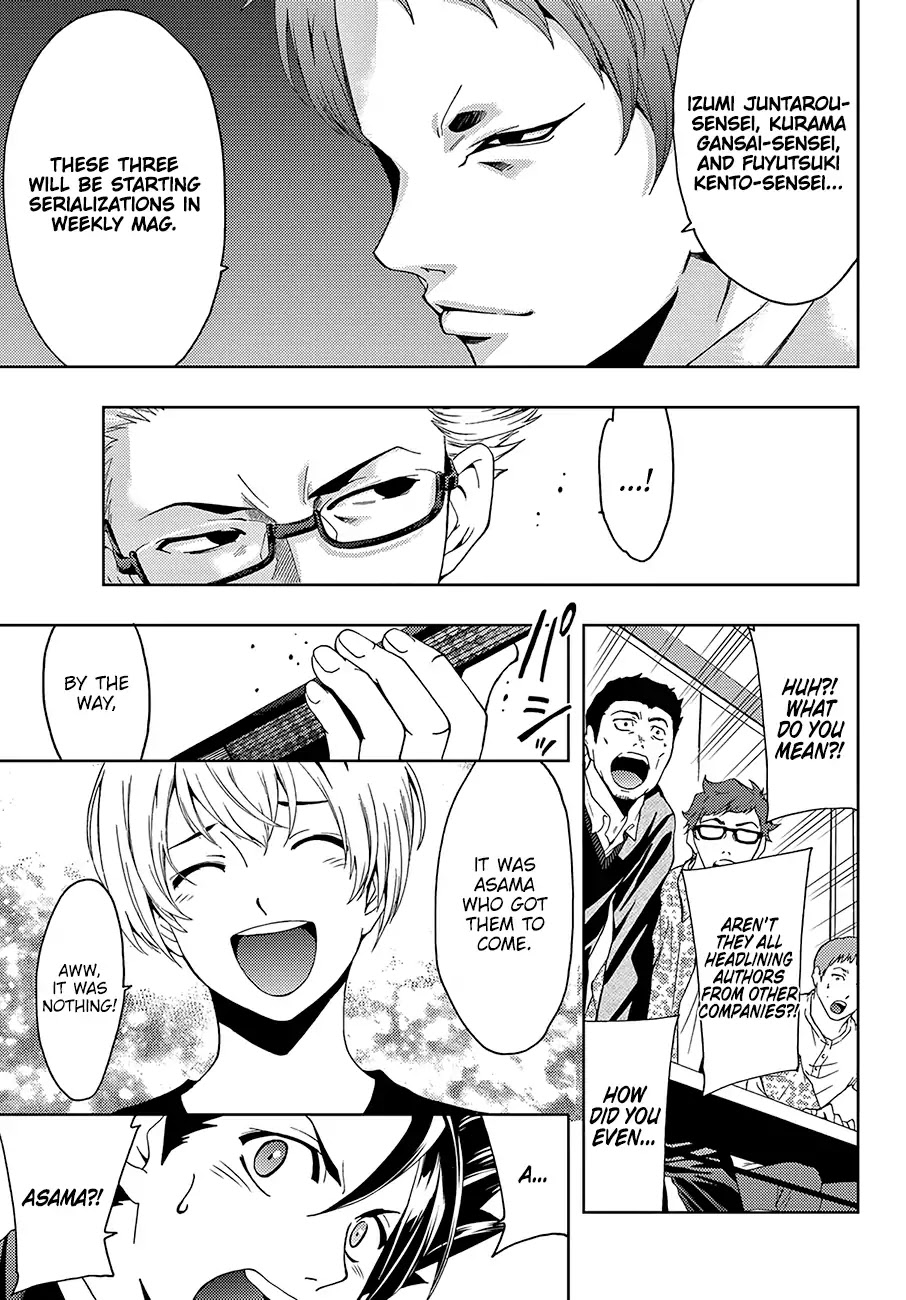 Hitman (Kouji Seo) Chapter 25 page 10 - Chapter 25: Doing Things That Way