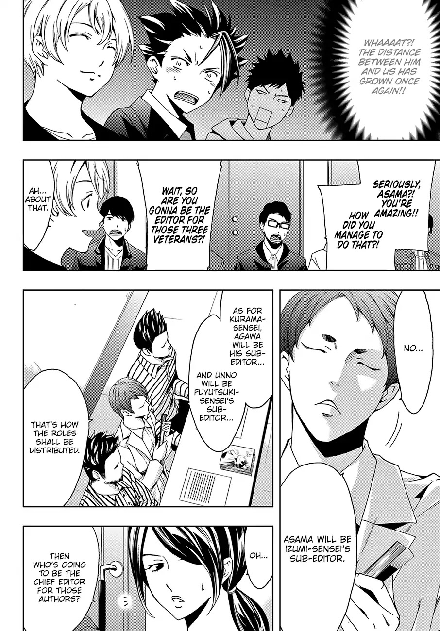 Hitman (Kouji Seo) Chapter 25 page 11 - Chapter 25: Doing Things That Way