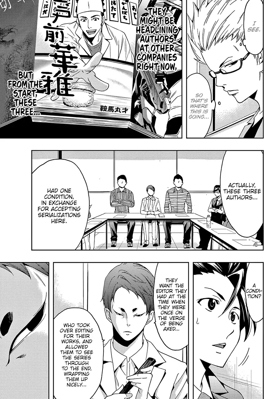 Hitman (Kouji Seo) Chapter 25 page 12 - Chapter 25: Doing Things That Way