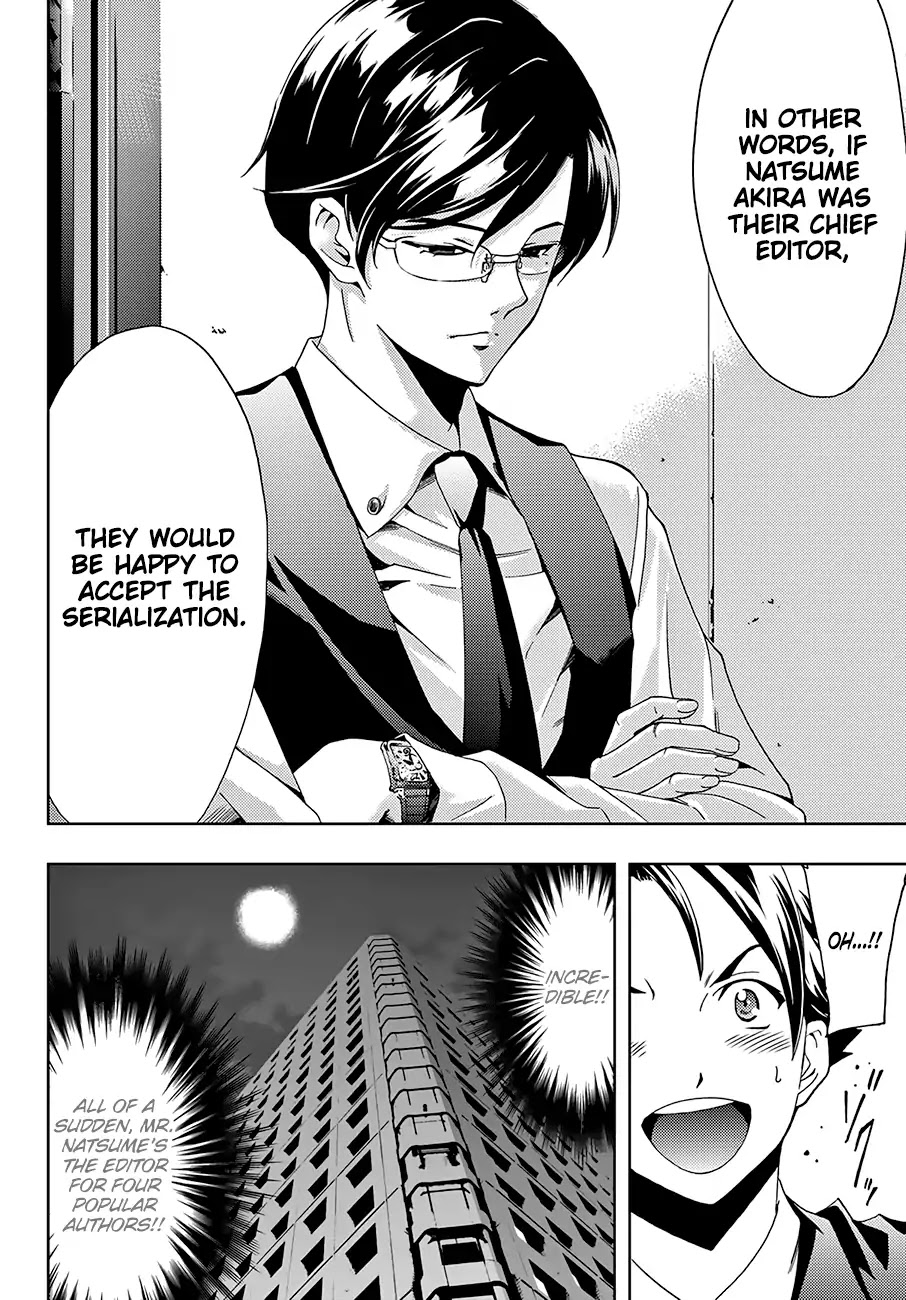 Hitman (Kouji Seo) Chapter 25 page 13 - Chapter 25: Doing Things That Way