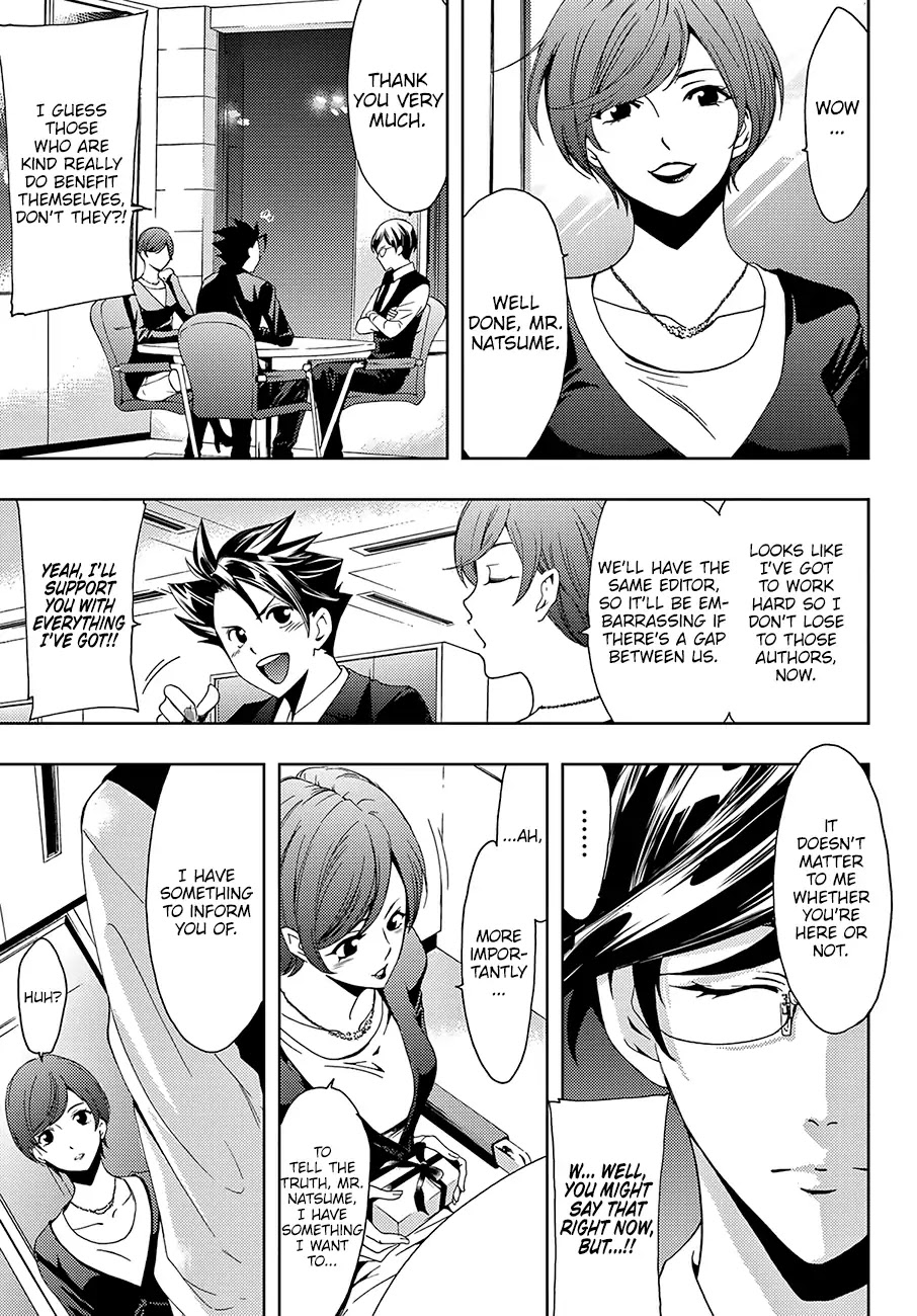 Hitman (Kouji Seo) Chapter 25 page 14 - Chapter 25: Doing Things That Way