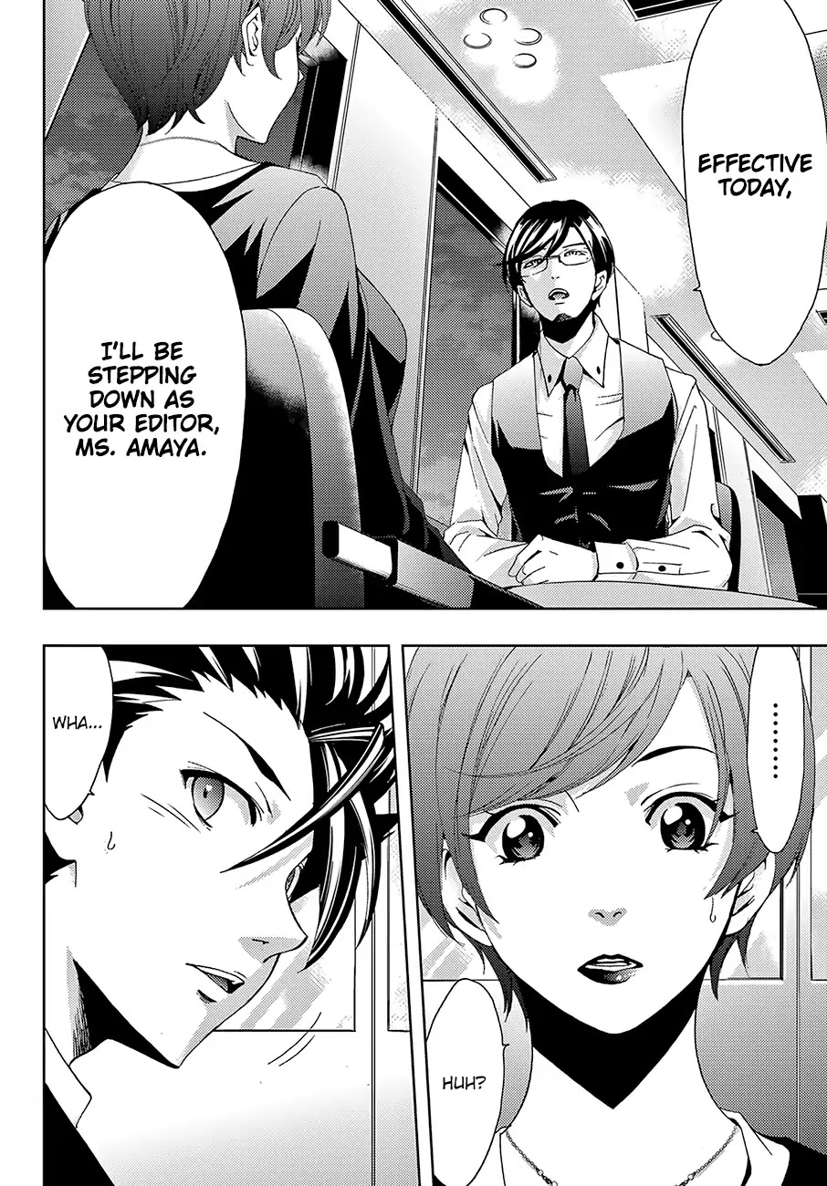 Hitman (Kouji Seo) Chapter 25 page 15 - Chapter 25: Doing Things That Way
