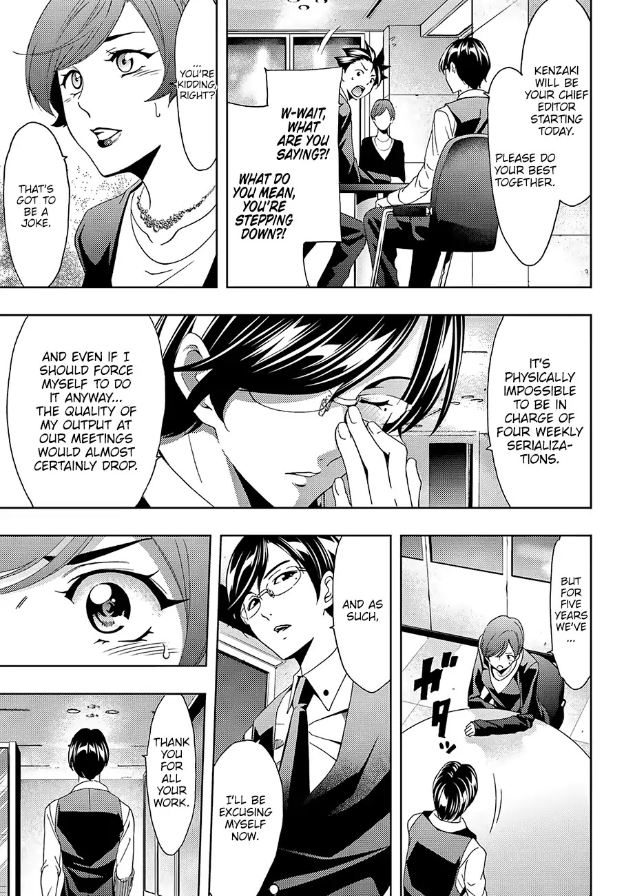 Hitman (Kouji Seo) Chapter 25 page 16 - Chapter 25: Doing Things That Way