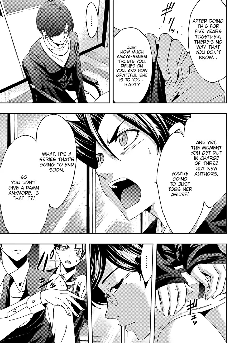 Hitman (Kouji Seo) Chapter 25 page 18 - Chapter 25: Doing Things That Way