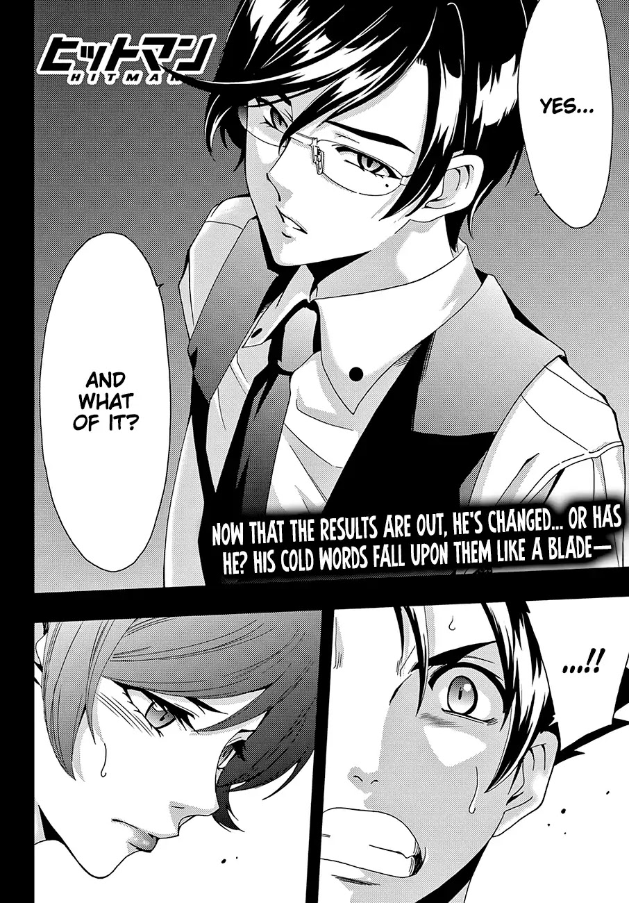 Hitman (Kouji Seo) Chapter 25 page 19 - Chapter 25: Doing Things That Way