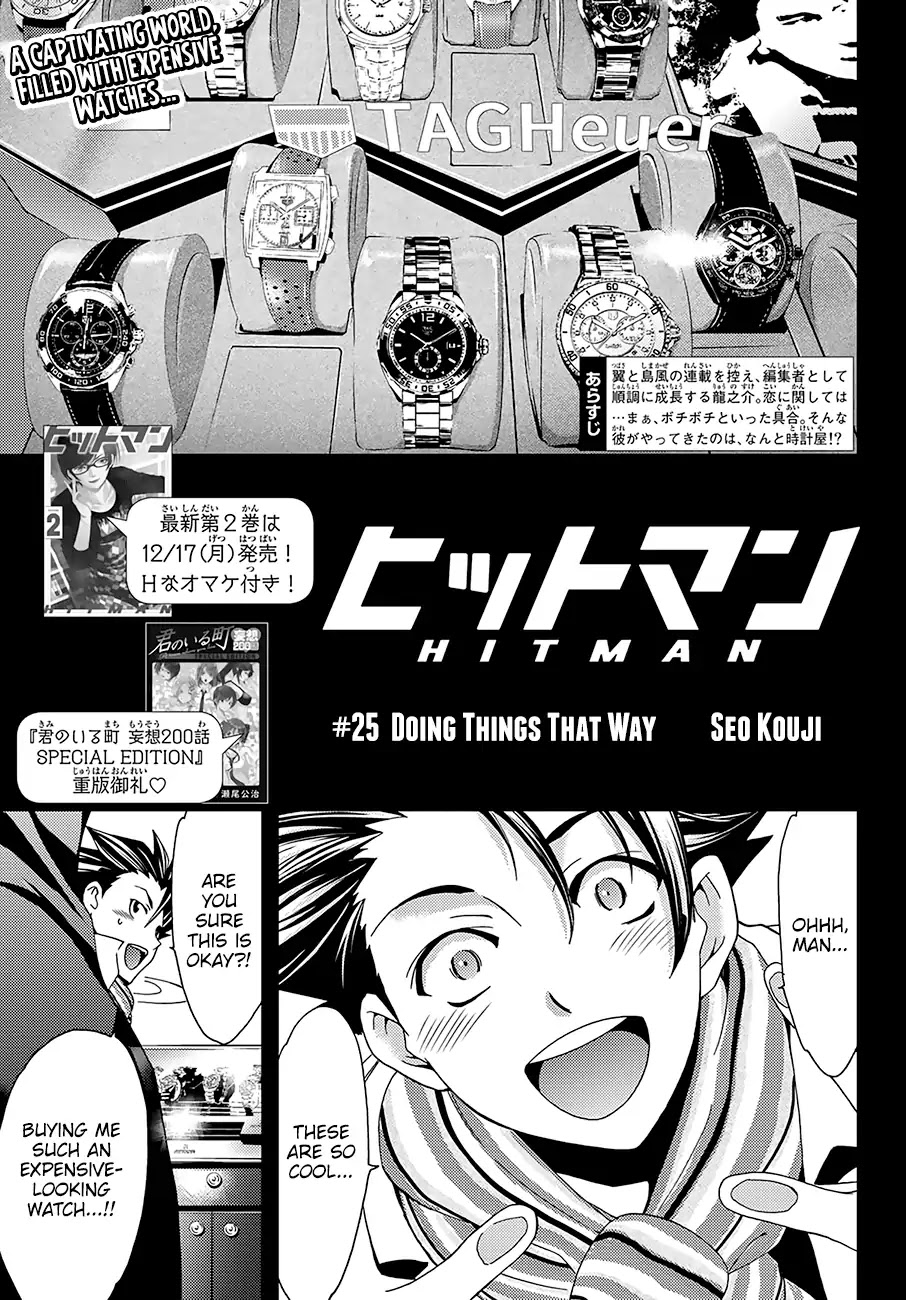 Hitman (Kouji Seo) Chapter 25 page 2 - Chapter 25: Doing Things That Way