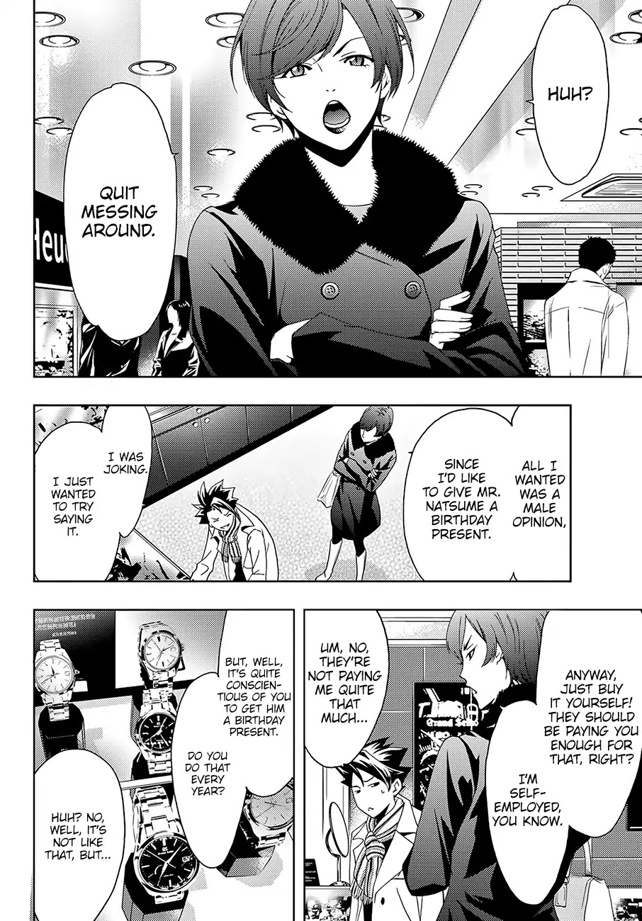 Hitman (Kouji Seo) Chapter 25 page 3 - Chapter 25: Doing Things That Way