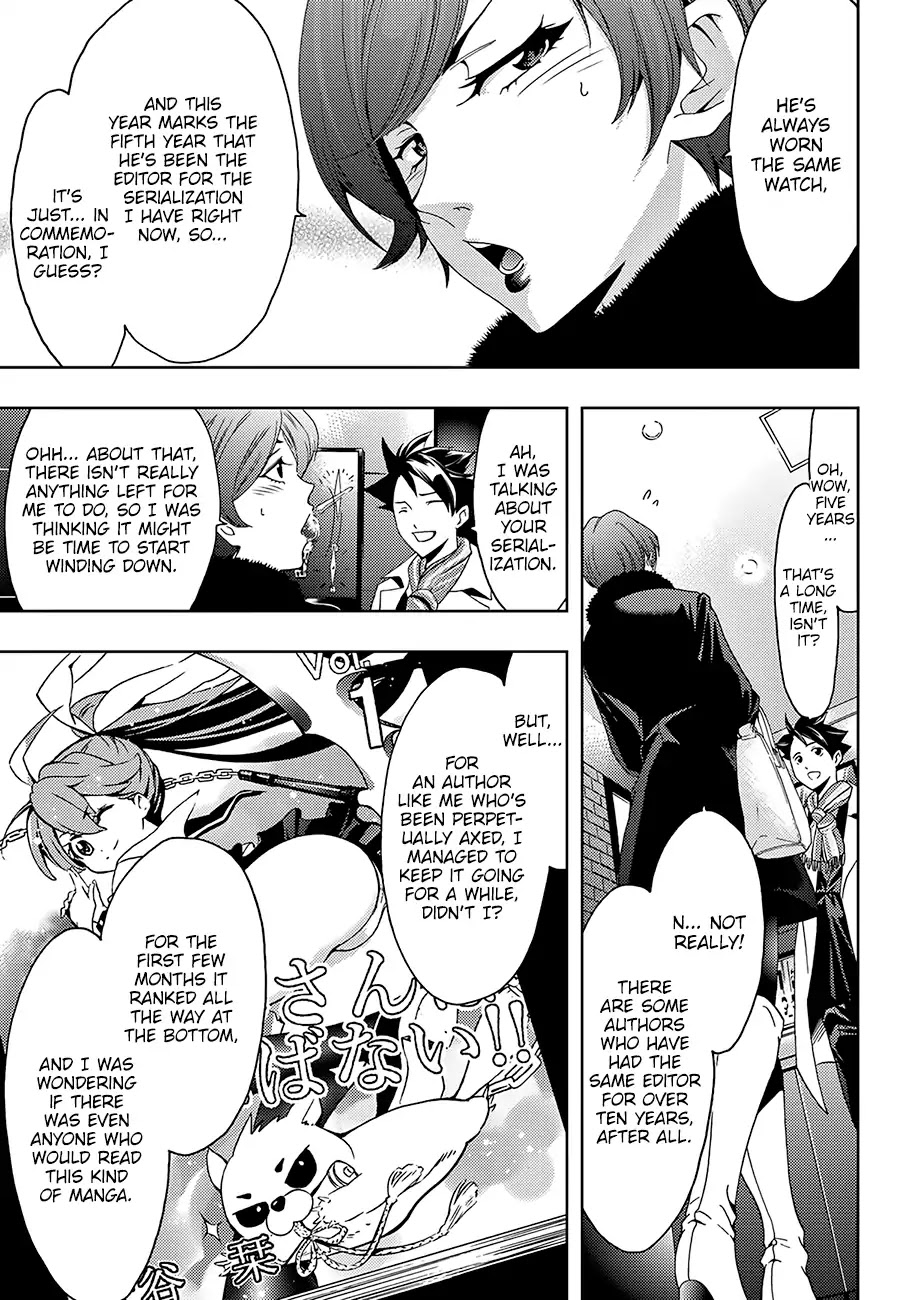 Hitman (Kouji Seo) Chapter 25 page 4 - Chapter 25: Doing Things That Way