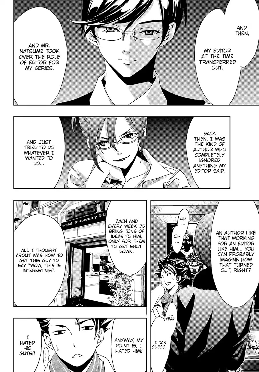 Hitman (Kouji Seo) Chapter 25 page 5 - Chapter 25: Doing Things That Way