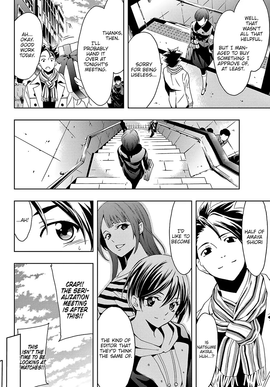 Hitman (Kouji Seo) Chapter 25 page 7 - Chapter 25: Doing Things That Way