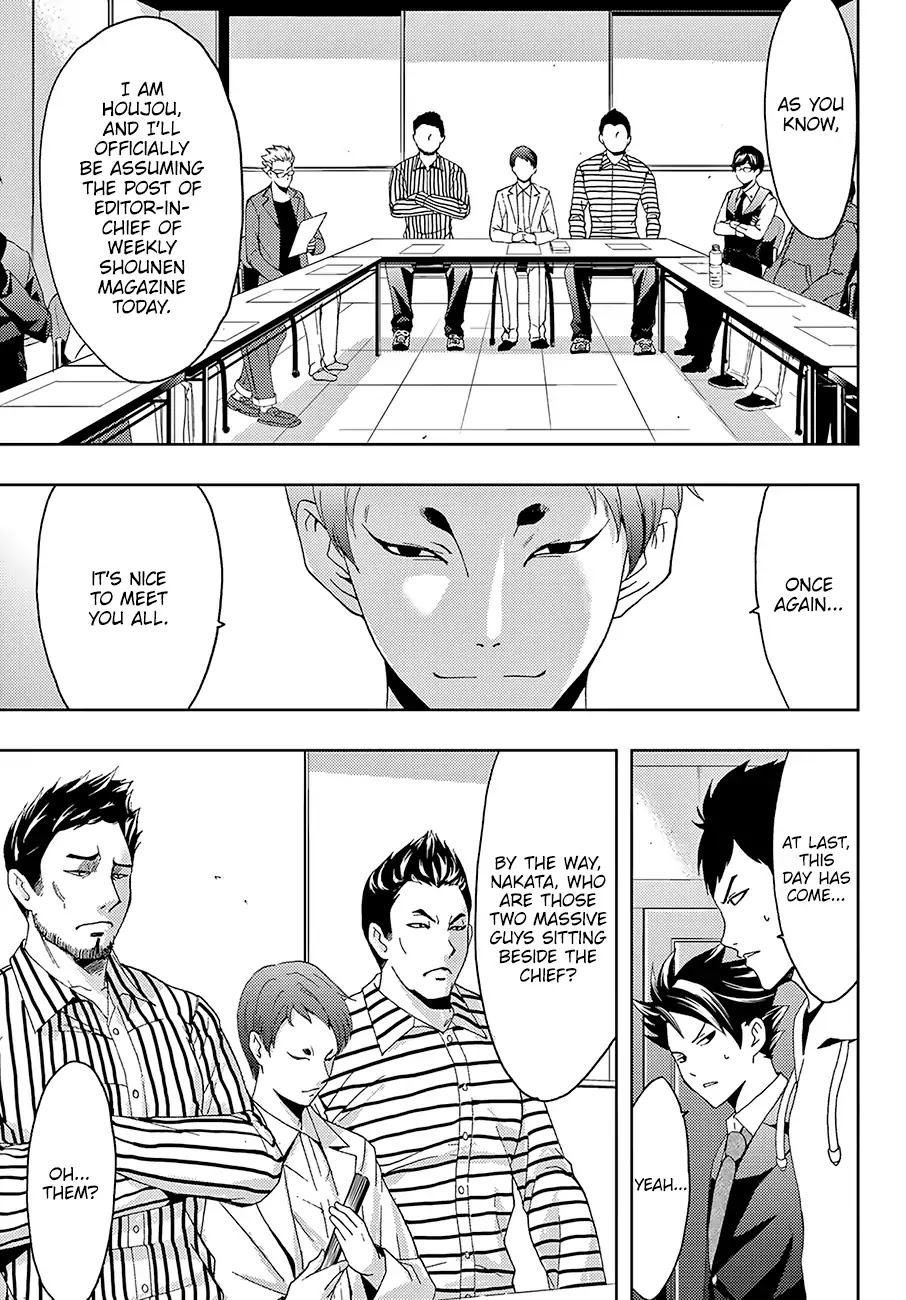 Hitman (Kouji Seo) Chapter 25 page 8 - Chapter 25: Doing Things That Way