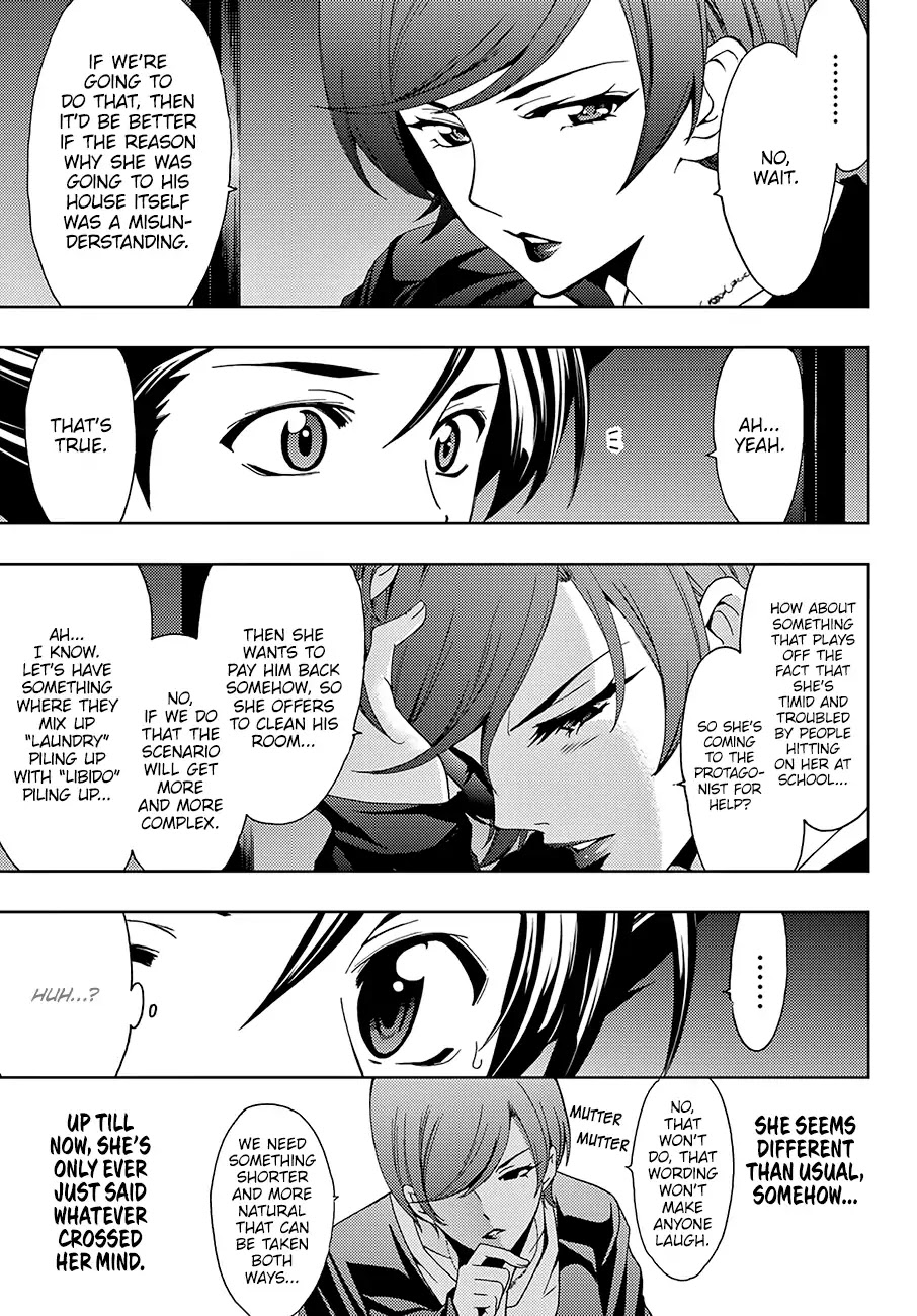 Hitman (Kouji Seo) Chapter 26 page 10 - Chapter 26: Natsume’s True Intentions