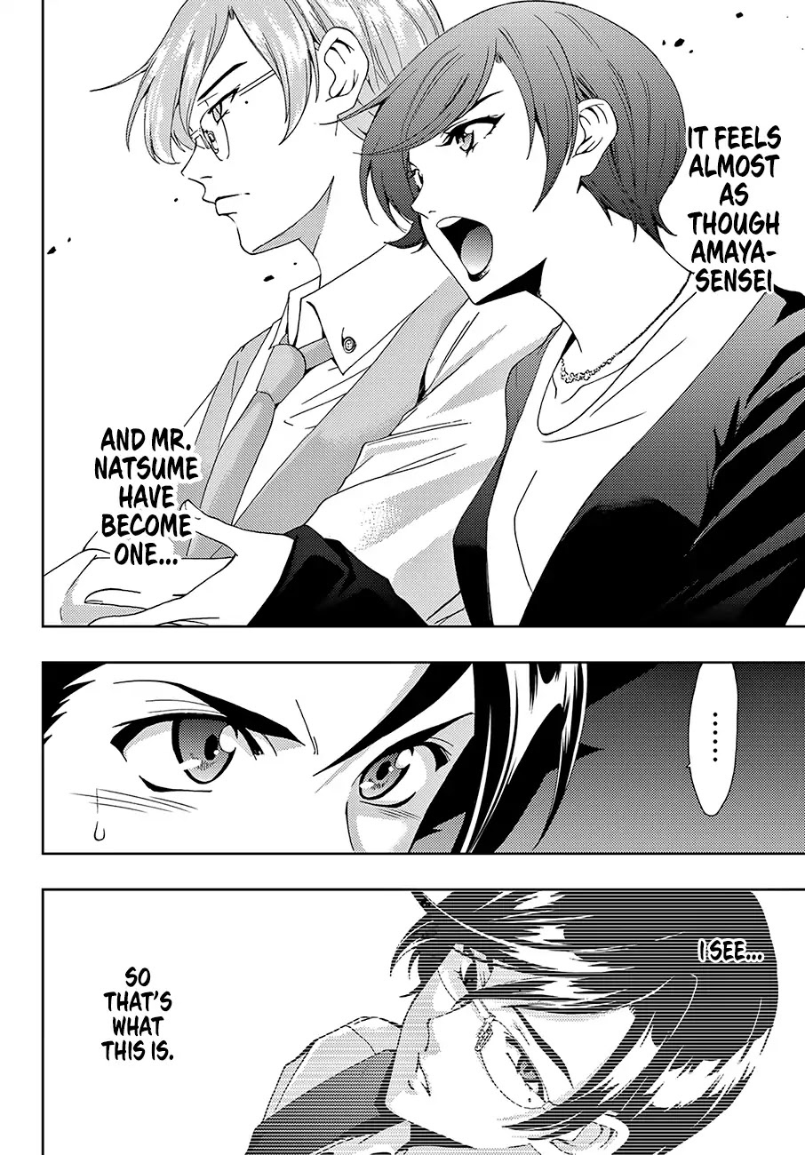 Hitman (Kouji Seo) Chapter 26 page 11 - Chapter 26: Natsume’s True Intentions