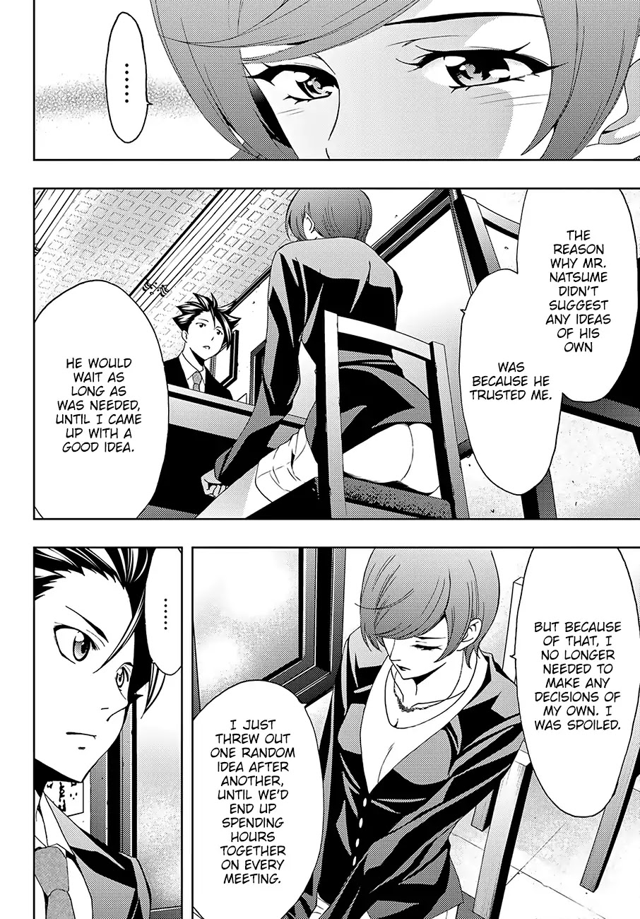 Hitman (Kouji Seo) Chapter 26 page 13 - Chapter 26: Natsume’s True Intentions