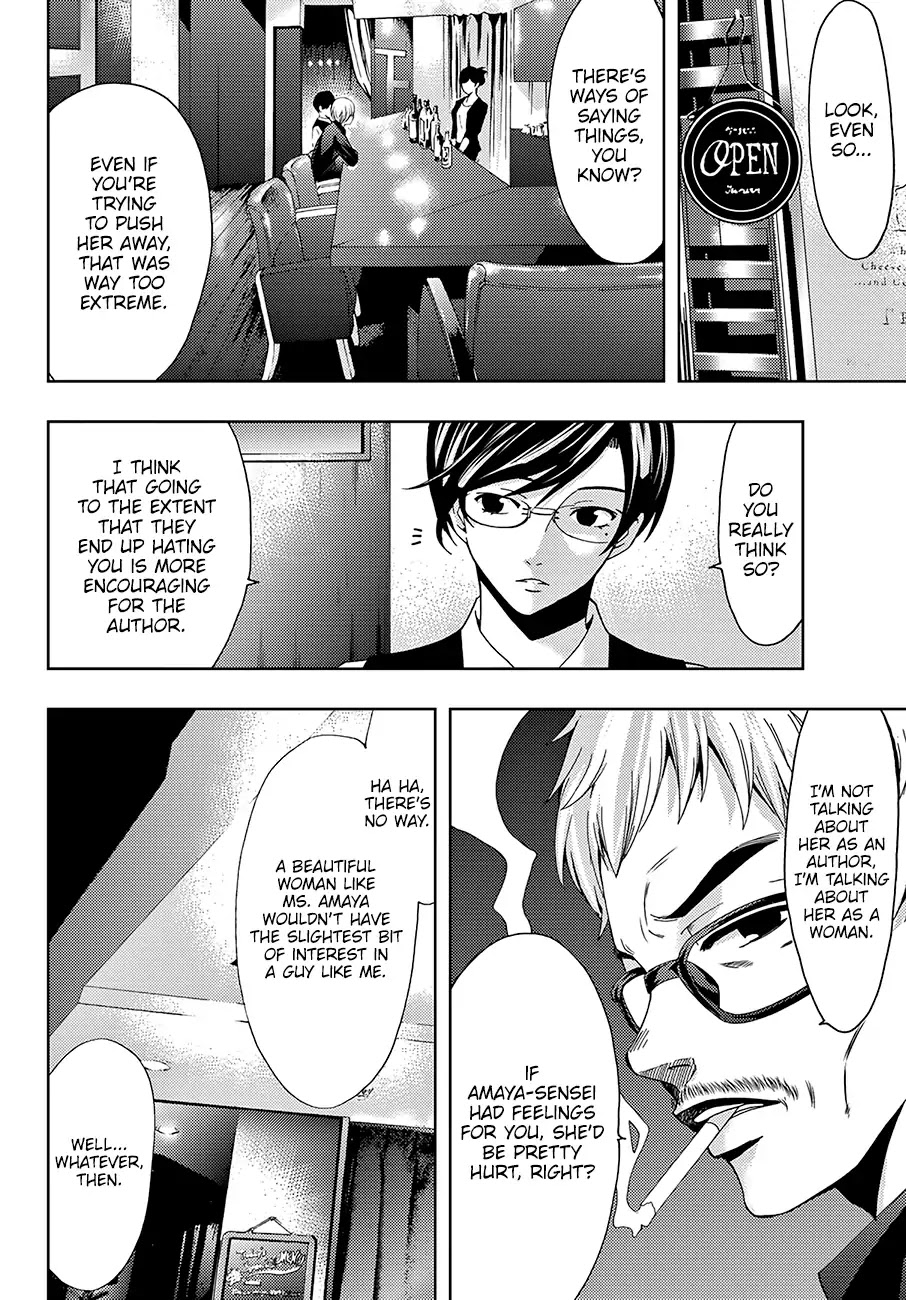Hitman (Kouji Seo) Chapter 26 page 15 - Chapter 26: Natsume’s True Intentions