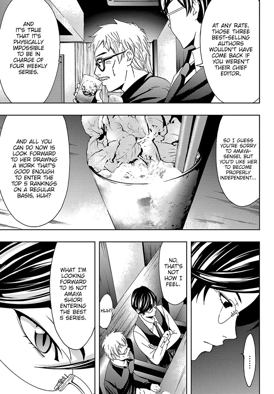 Hitman (Kouji Seo) Chapter 26 page 16 - Chapter 26: Natsume’s True Intentions