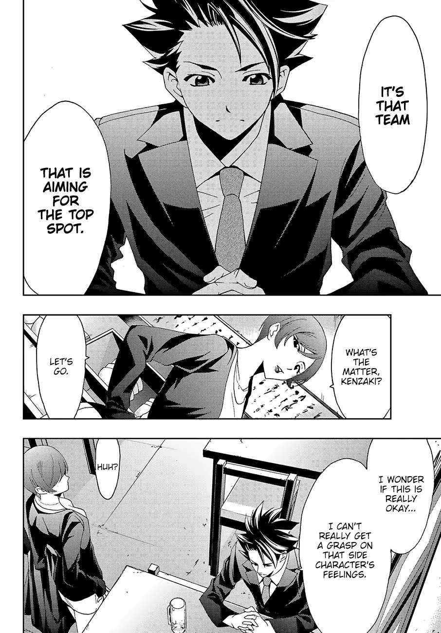 Hitman (Kouji Seo) Chapter 26 page 17 - Chapter 26: Natsume’s True Intentions