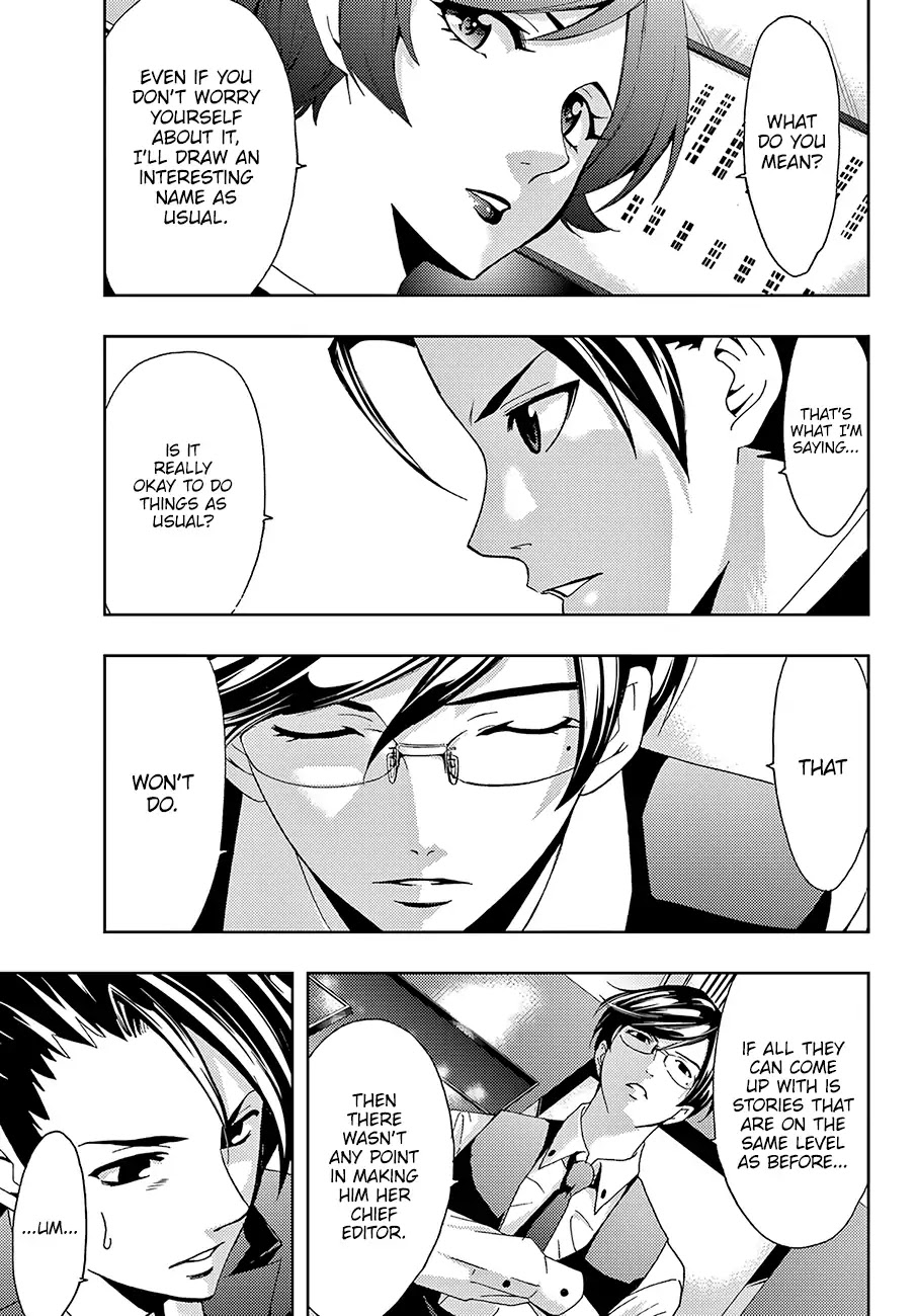 Hitman (Kouji Seo) Chapter 26 page 18 - Chapter 26: Natsume’s True Intentions