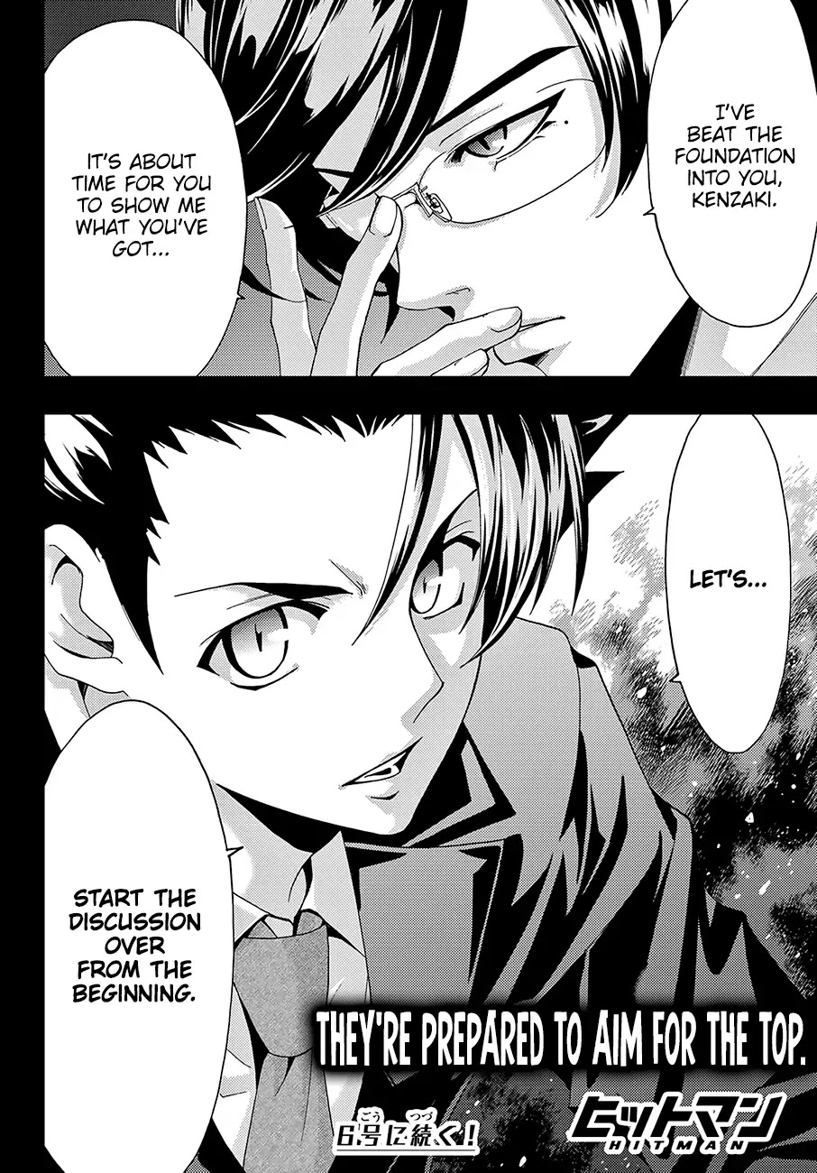 Hitman (Kouji Seo) Chapter 26 page 19 - Chapter 26: Natsume’s True Intentions