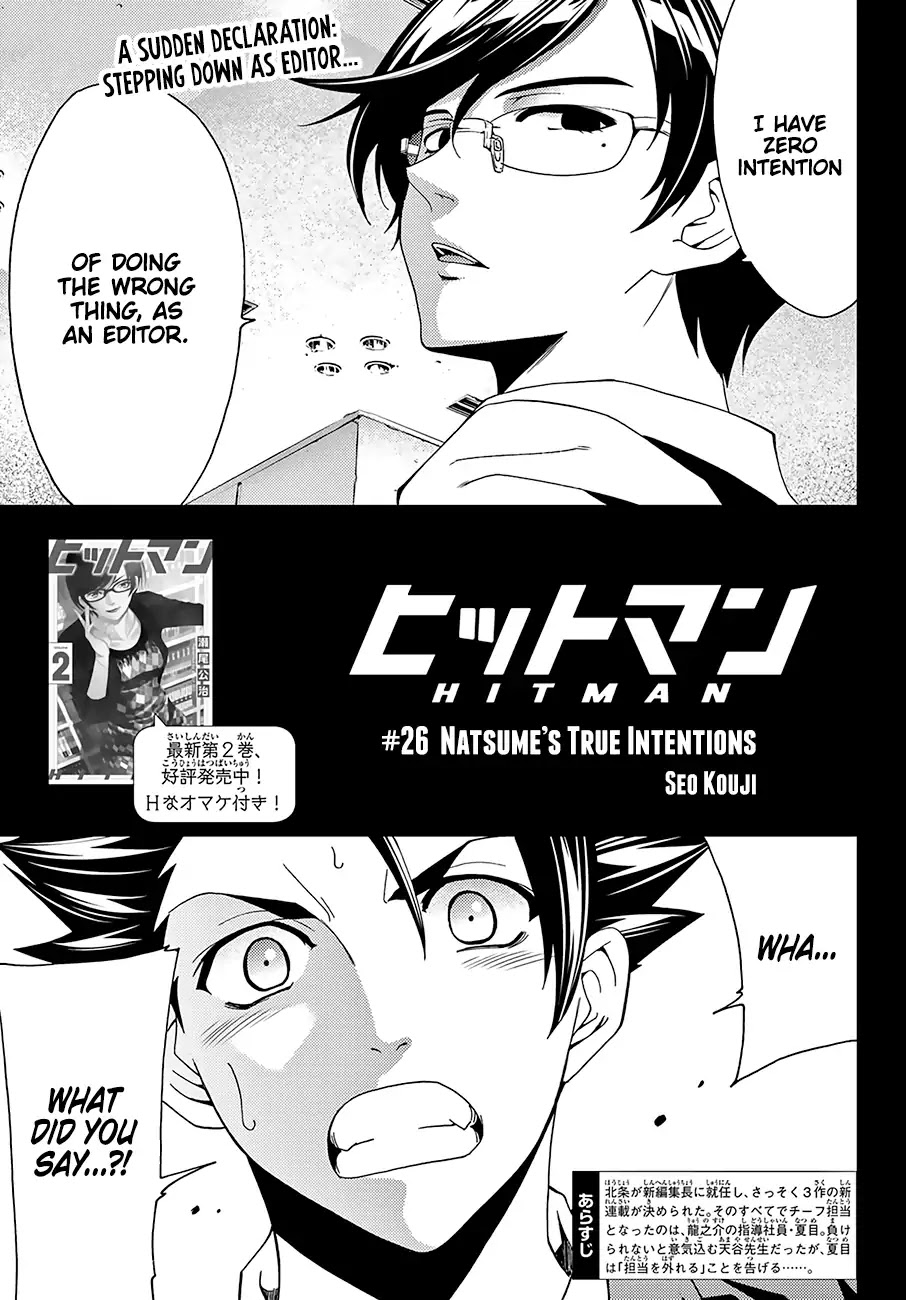Hitman (Kouji Seo) Chapter 26 page 2 - Chapter 26: Natsume’s True Intentions