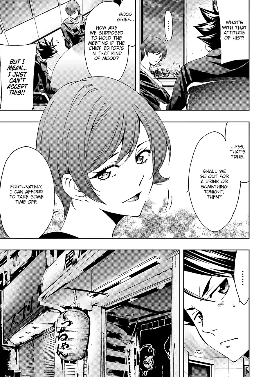 Hitman (Kouji Seo) Chapter 26 page 4 - Chapter 26: Natsume’s True Intentions