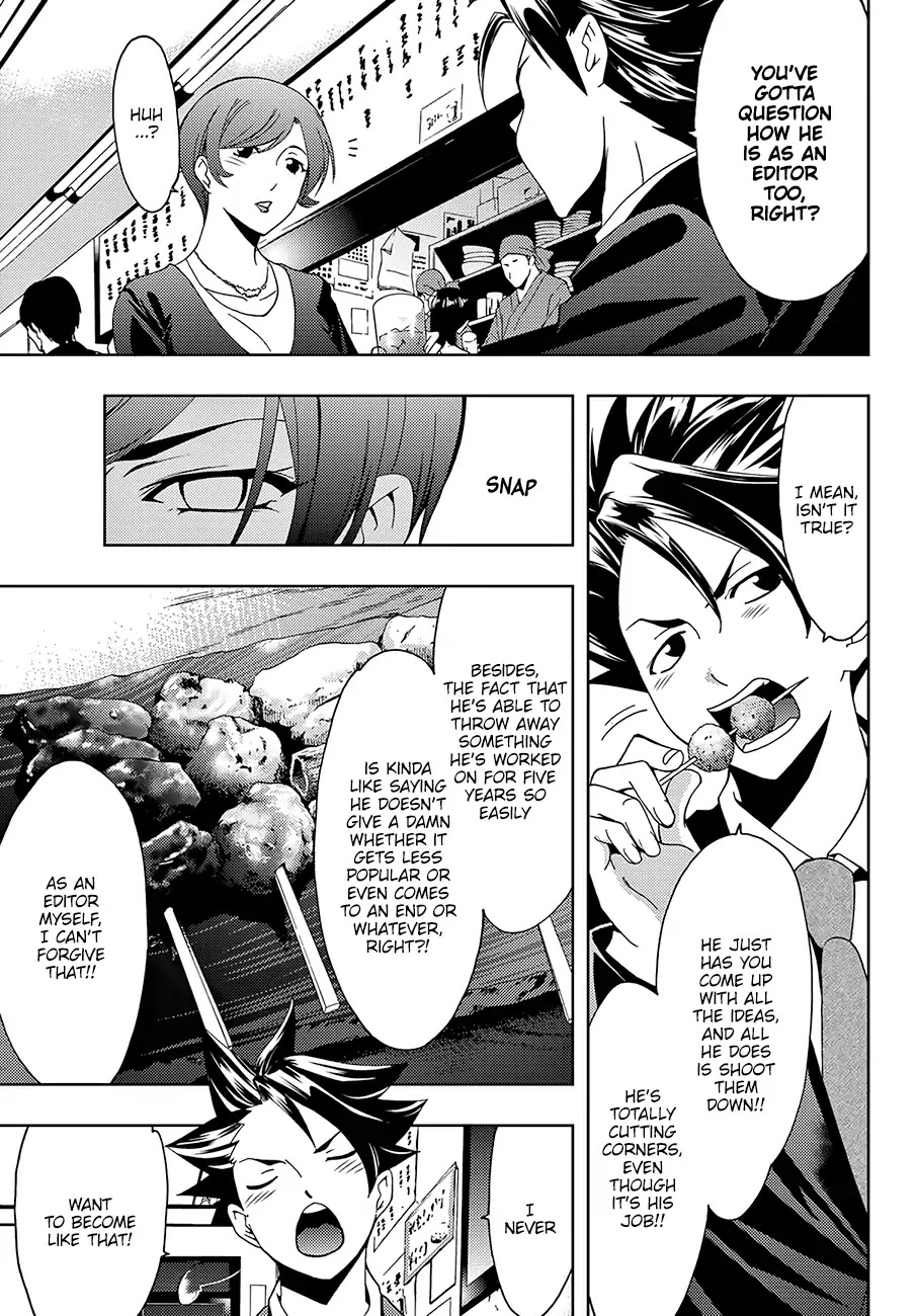 Hitman (Kouji Seo) Chapter 26 page 6 - Chapter 26: Natsume’s True Intentions