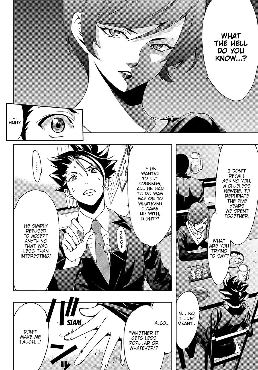 Hitman (Kouji Seo) Chapter 26 page 7 - Chapter 26: Natsume’s True Intentions