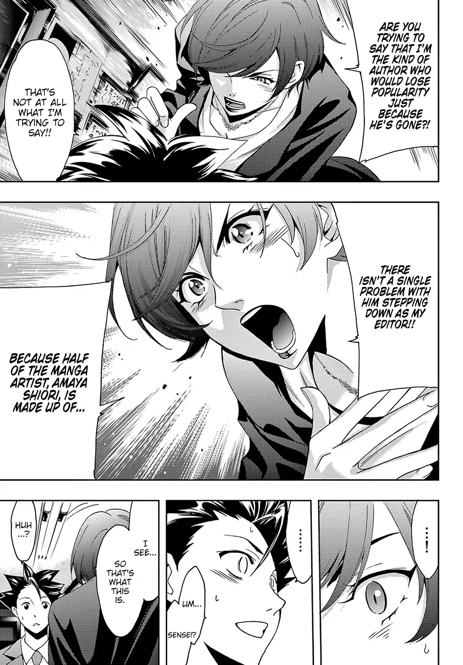 Hitman (Kouji Seo) Chapter 26 page 8 - Chapter 26: Natsume’s True Intentions