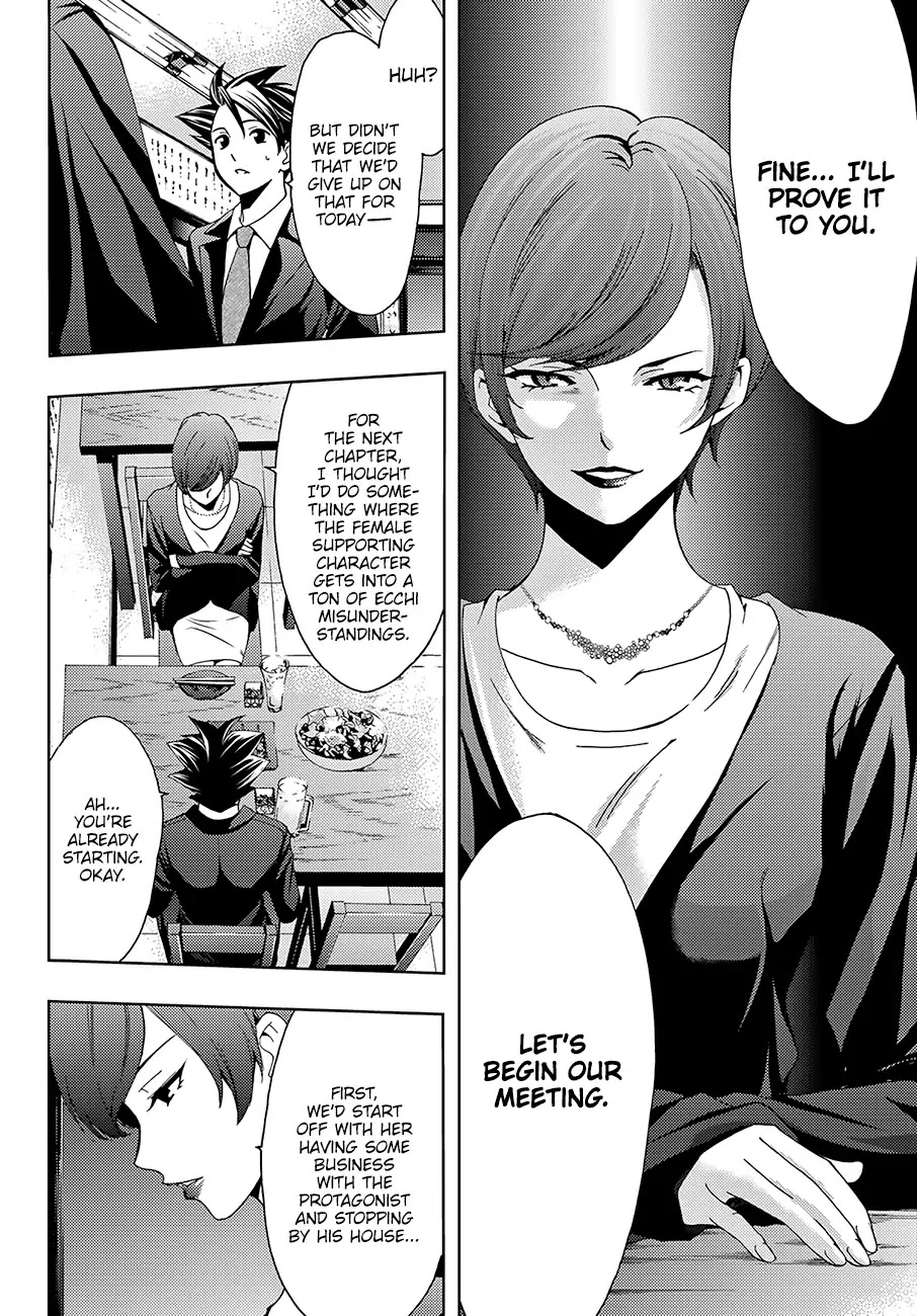 Hitman (Kouji Seo) Chapter 26 page 9 - Chapter 26: Natsume’s True Intentions