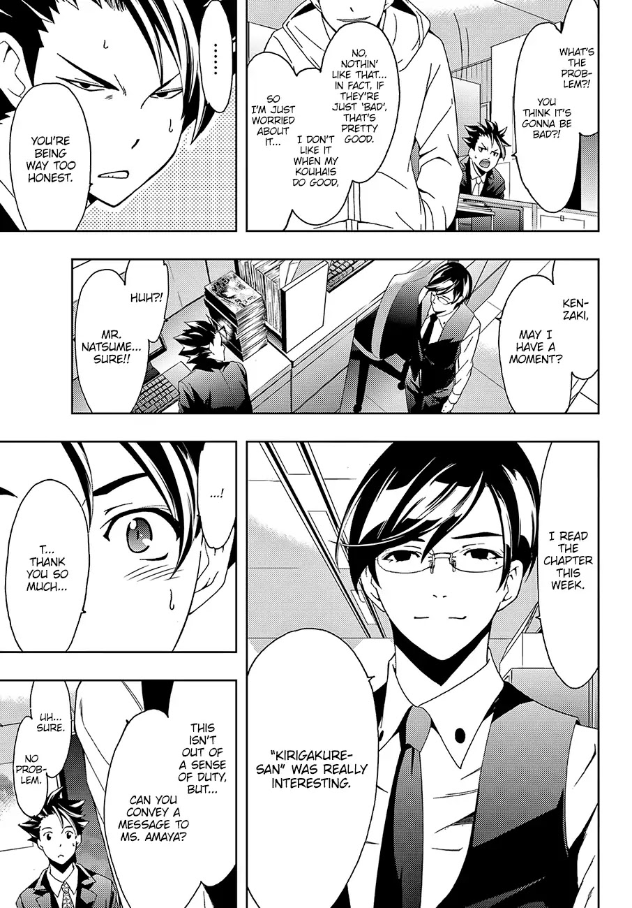 Hitman (Kouji Seo) Chapter 27 page 12 - Chapter 27: Put Your Soul Into It