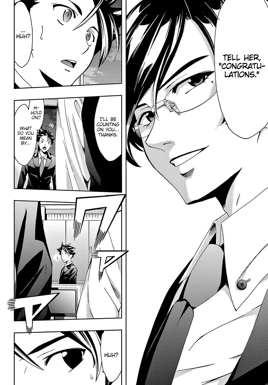 Hitman (Kouji Seo) Chapter 27 page 13 - Chapter 27: Put Your Soul Into It