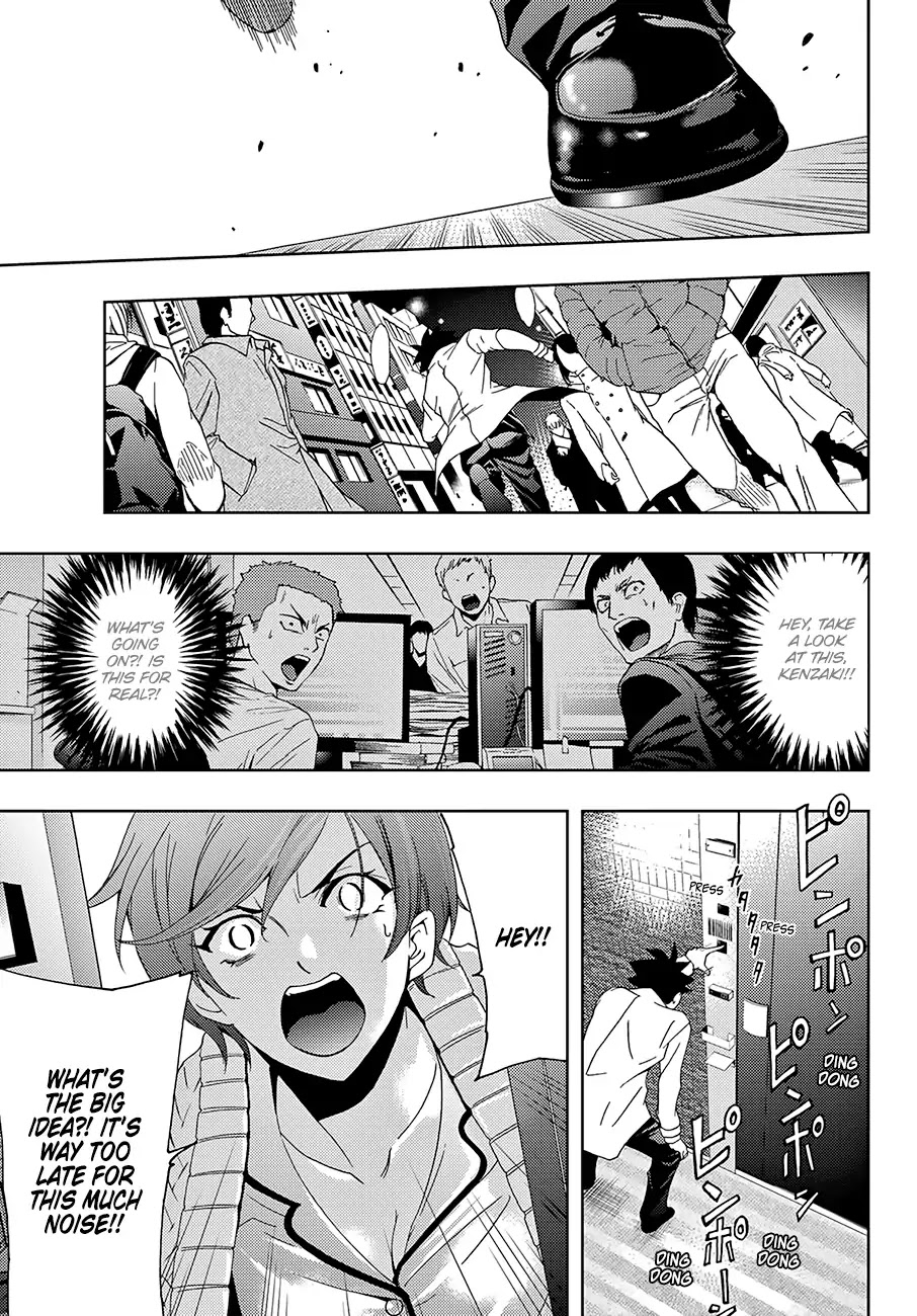 Hitman (Kouji Seo) Chapter 27 page 14 - Chapter 27: Put Your Soul Into It