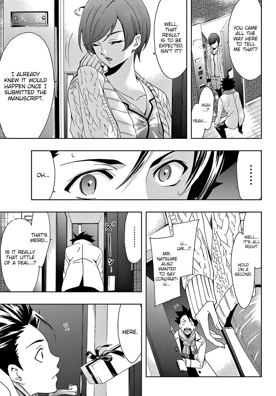 Hitman (Kouji Seo) Chapter 27 page 16 - Chapter 27: Put Your Soul Into It