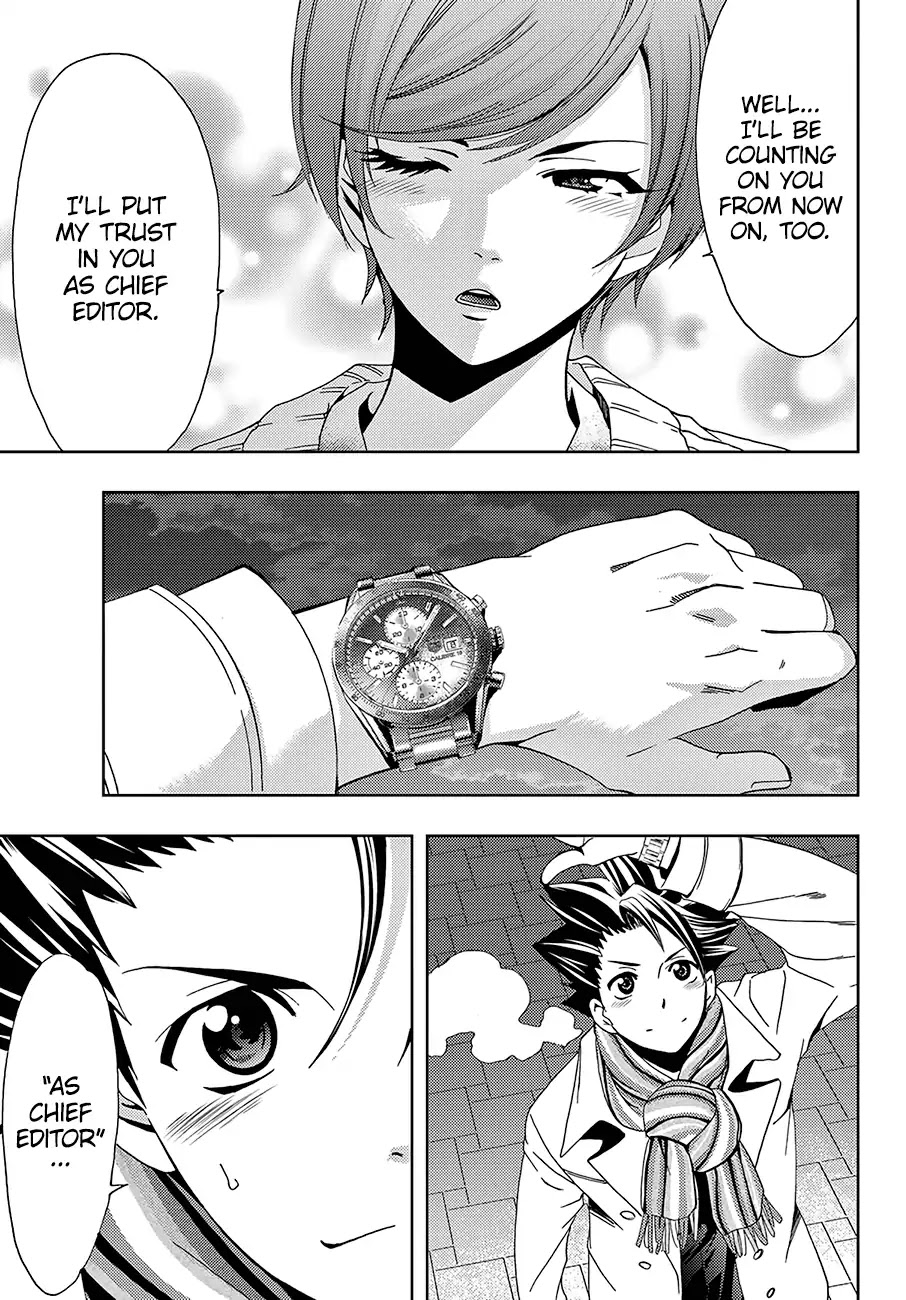Hitman (Kouji Seo) Chapter 27 page 18 - Chapter 27: Put Your Soul Into It