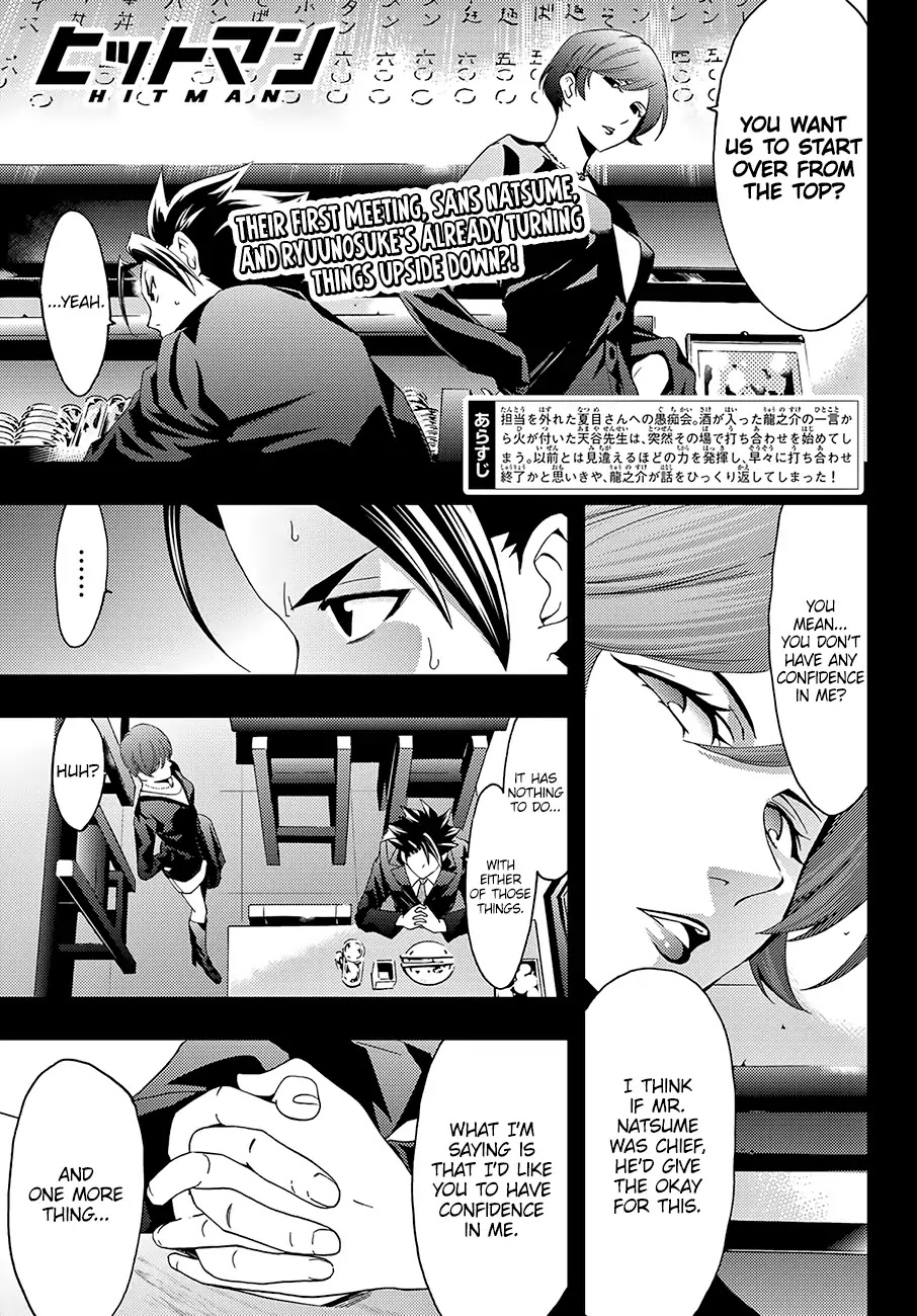 Hitman (Kouji Seo) Chapter 27 page 2 - Chapter 27: Put Your Soul Into It