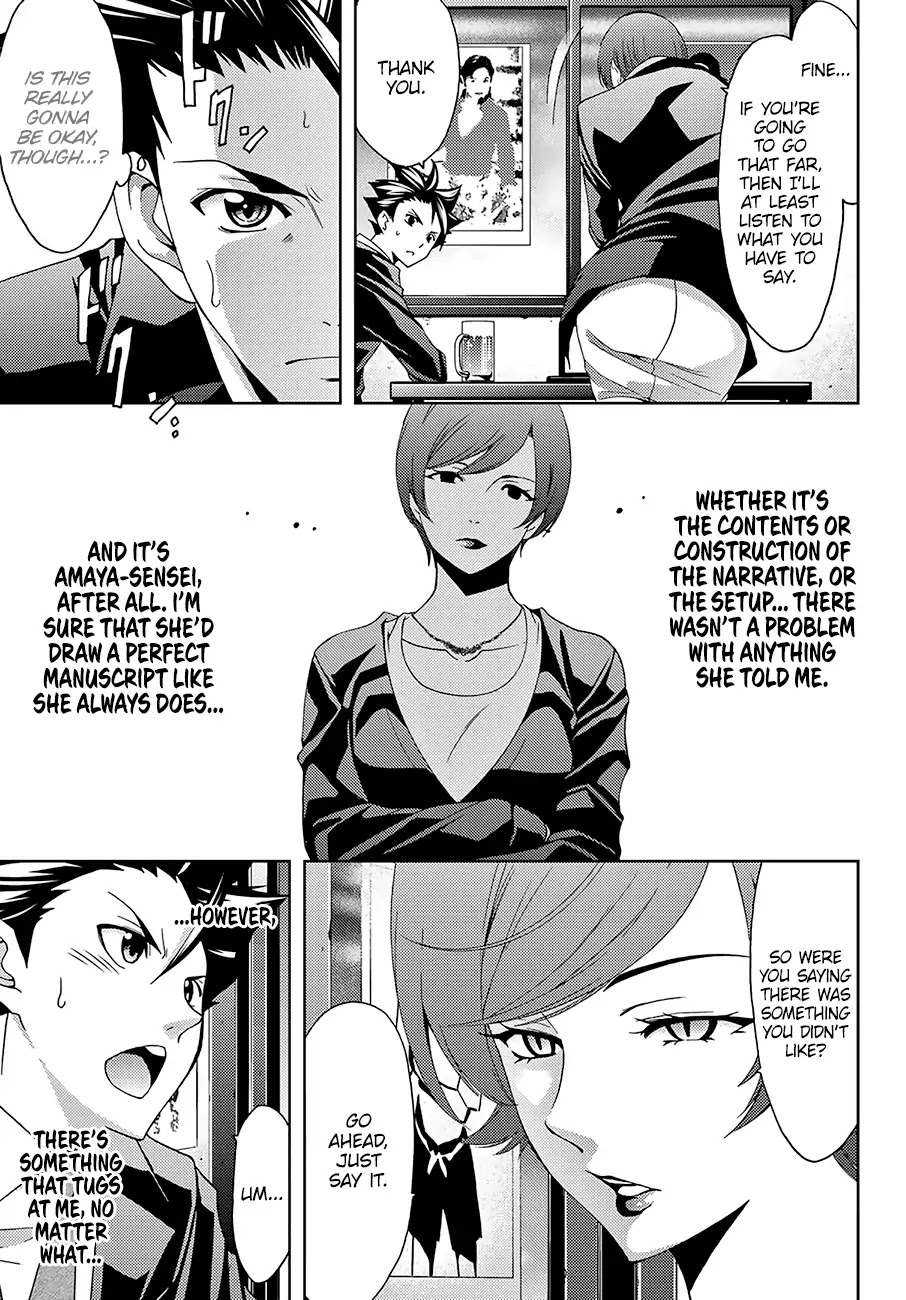 Hitman (Kouji Seo) Chapter 27 page 4 - Chapter 27: Put Your Soul Into It