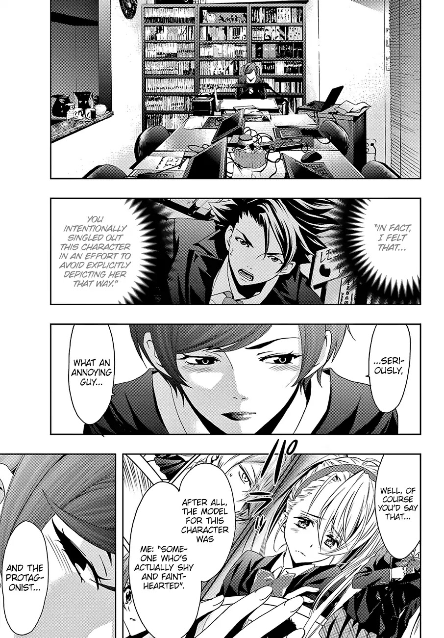 Hitman (Kouji Seo) Chapter 27 page 8 - Chapter 27: Put Your Soul Into It