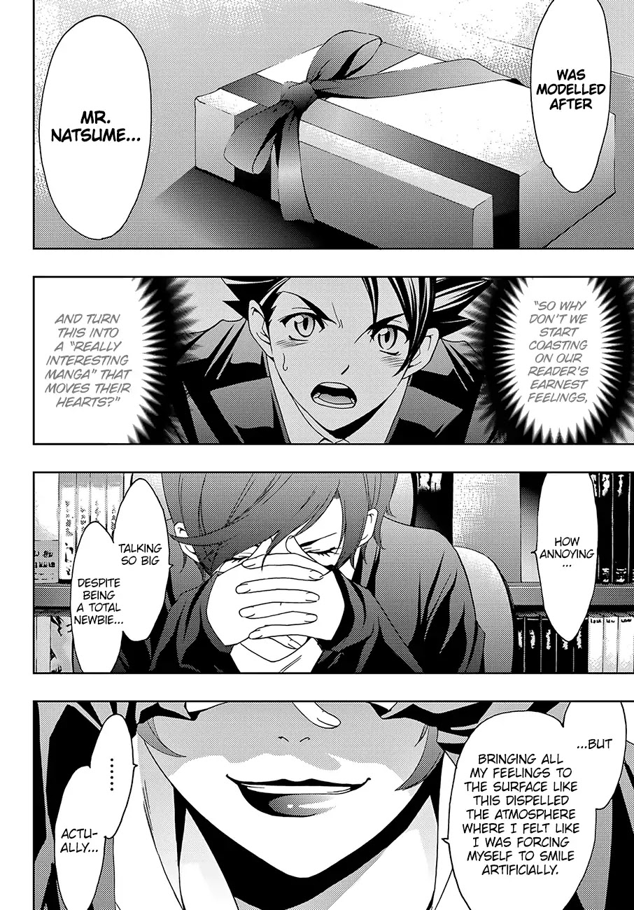 Hitman (Kouji Seo) Chapter 27 page 9 - Chapter 27: Put Your Soul Into It