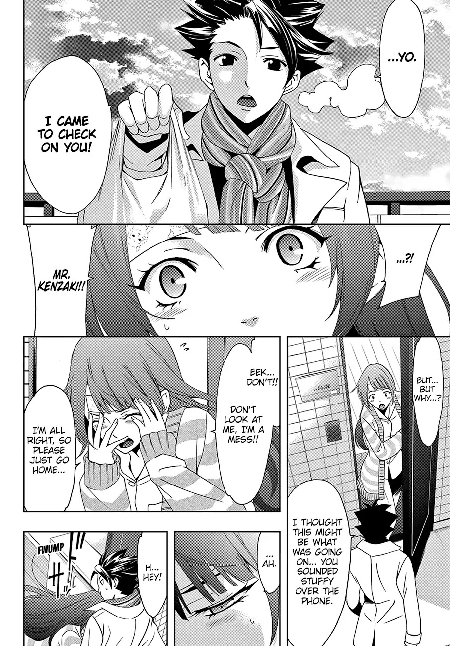 Hitman (Kouji Seo) Chapter 28 page 11 - Chapter 28: The Decisive Battle
