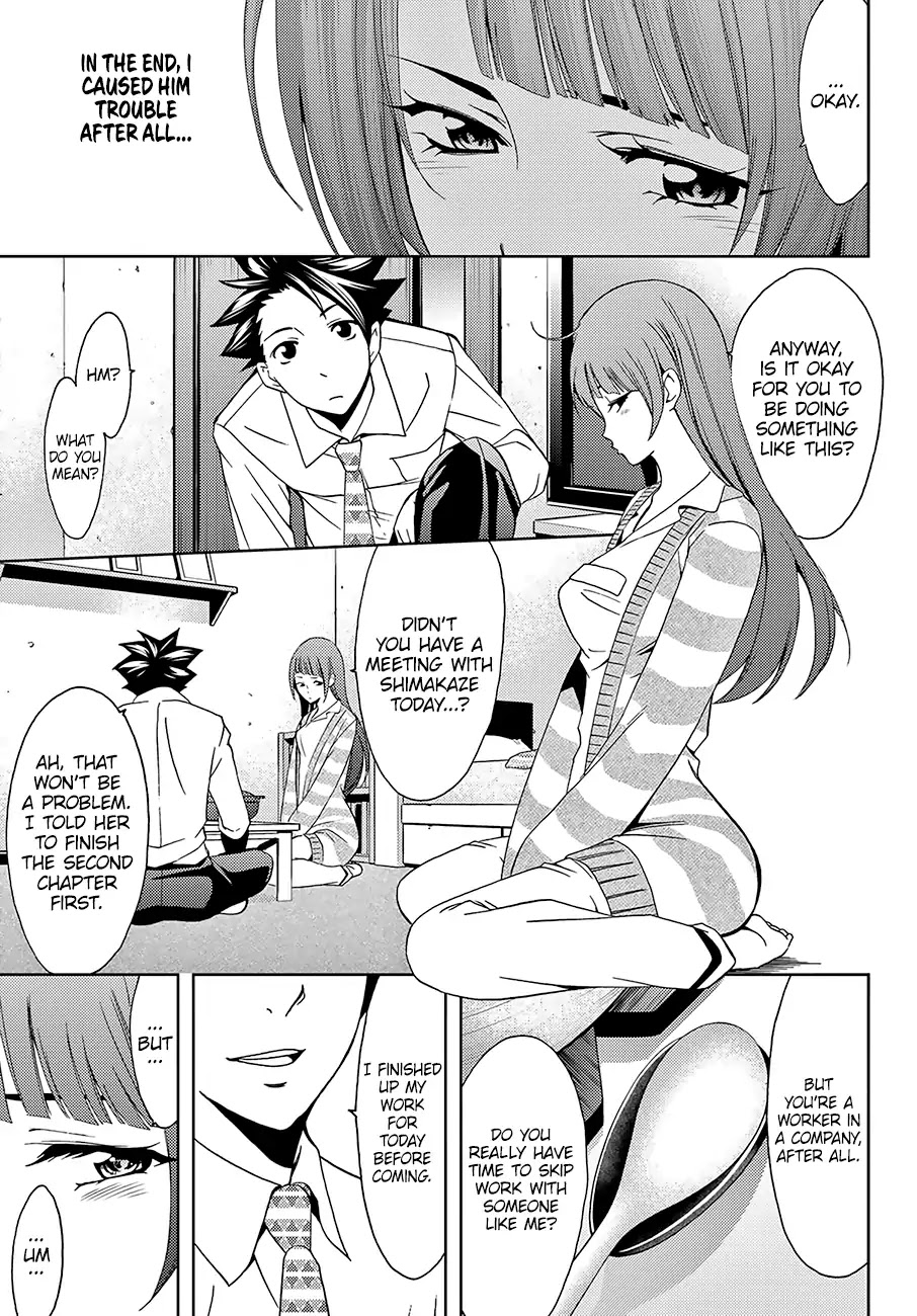 Hitman (Kouji Seo) Chapter 28 page 14 - Chapter 28: The Decisive Battle