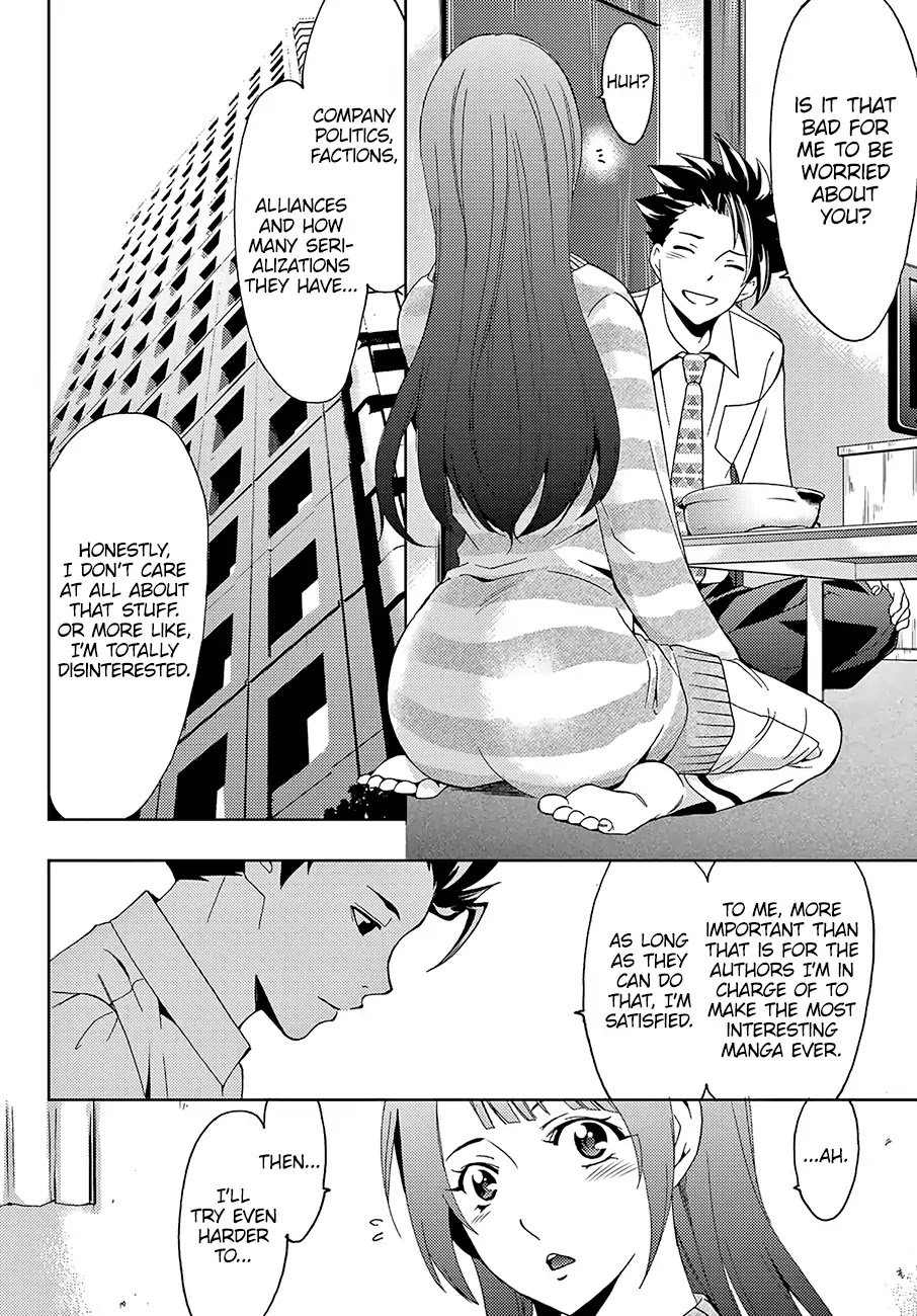 Hitman (Kouji Seo) Chapter 28 page 15 - Chapter 28: The Decisive Battle