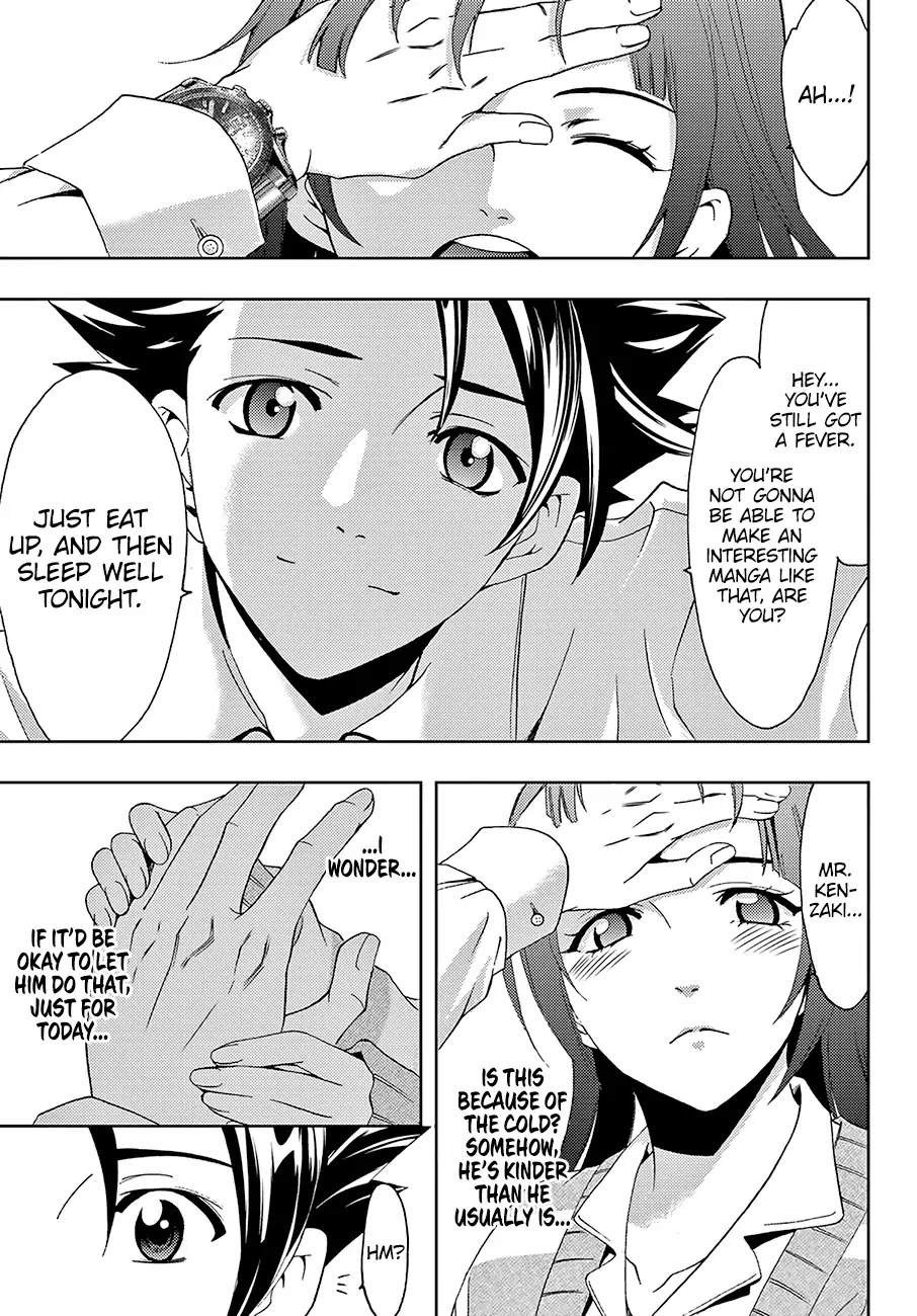 Hitman (Kouji Seo) Chapter 28 page 16 - Chapter 28: The Decisive Battle