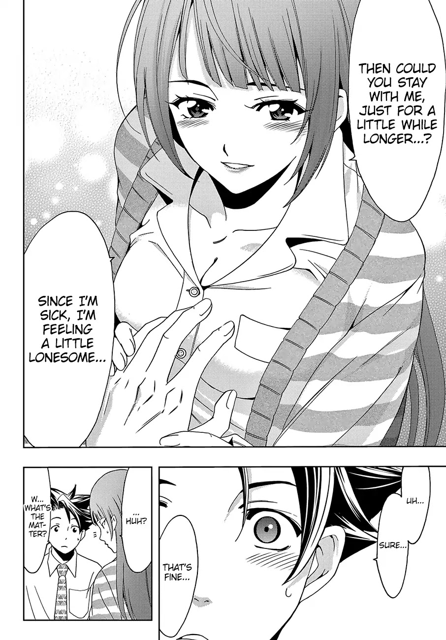 Hitman (Kouji Seo) Chapter 28 page 17 - Chapter 28: The Decisive Battle