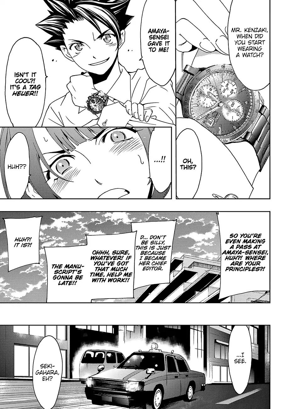 Hitman (Kouji Seo) Chapter 28 page 18 - Chapter 28: The Decisive Battle