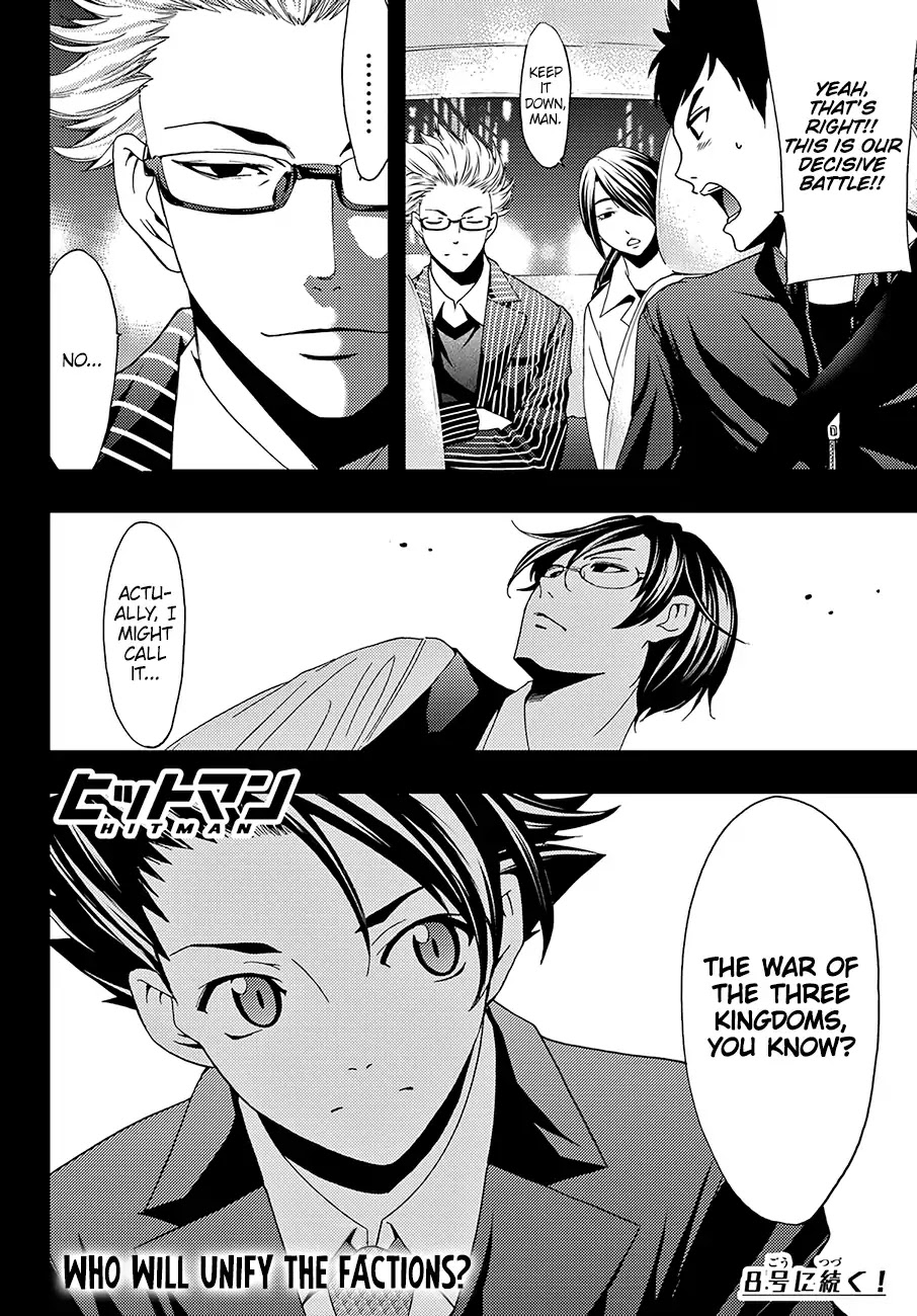 Hitman (Kouji Seo) Chapter 28 page 19 - Chapter 28: The Decisive Battle