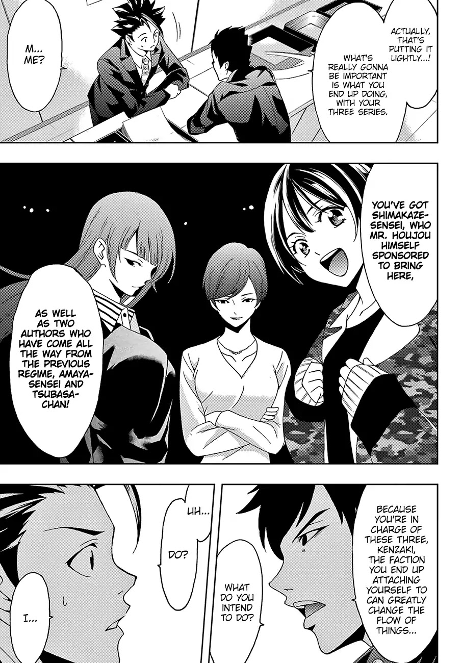 Hitman (Kouji Seo) Chapter 28 page 6 - Chapter 28: The Decisive Battle