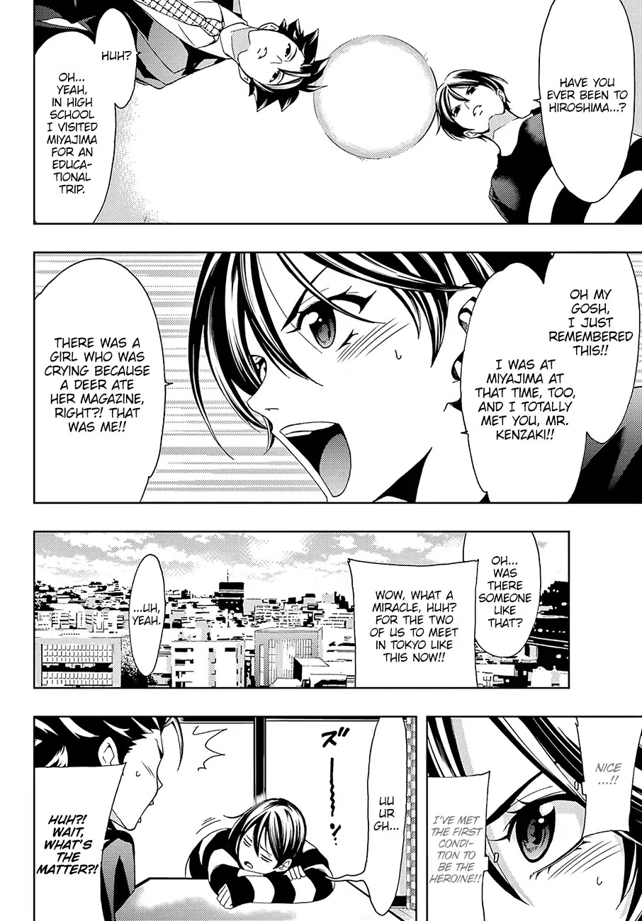 Hitman (Kouji Seo) Chapter 29 page 11 - Chapter 29: Secondary Heroine